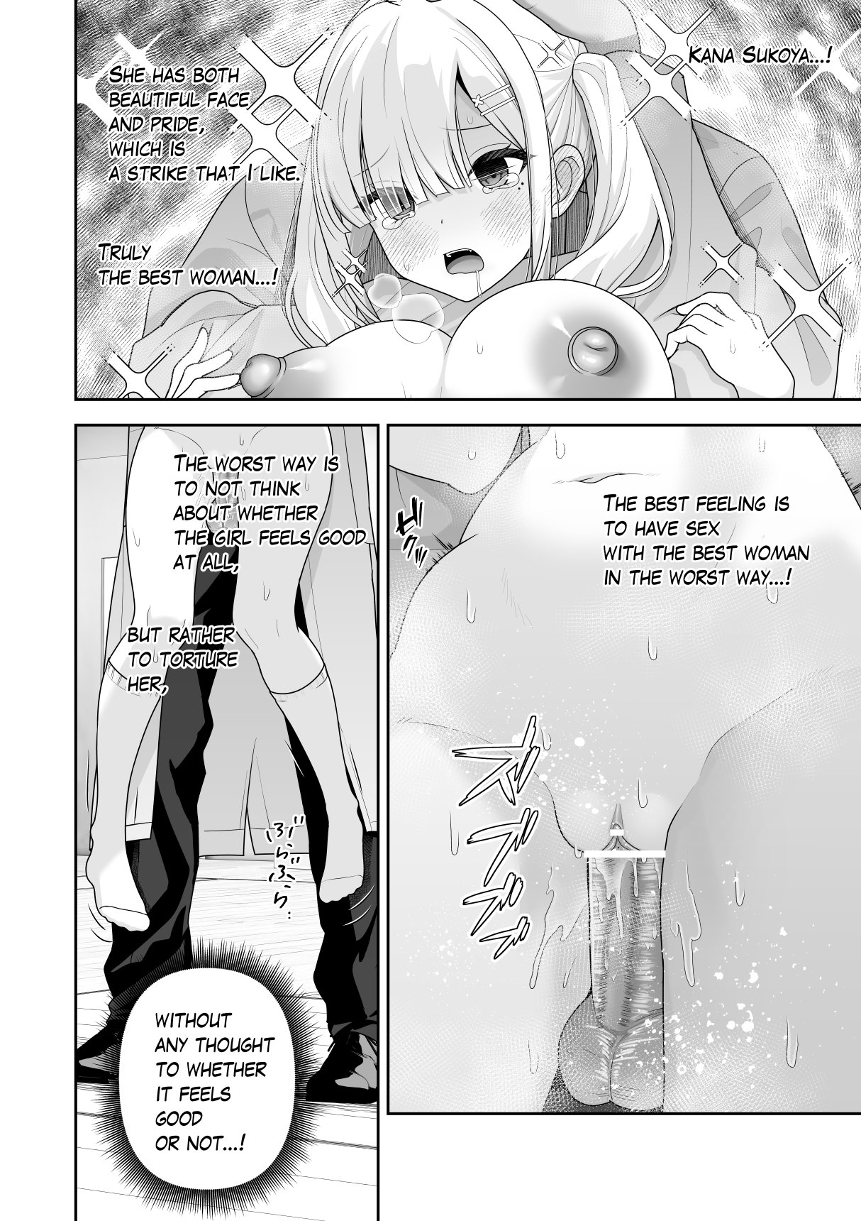 Common Sense Modification Application - Page 82