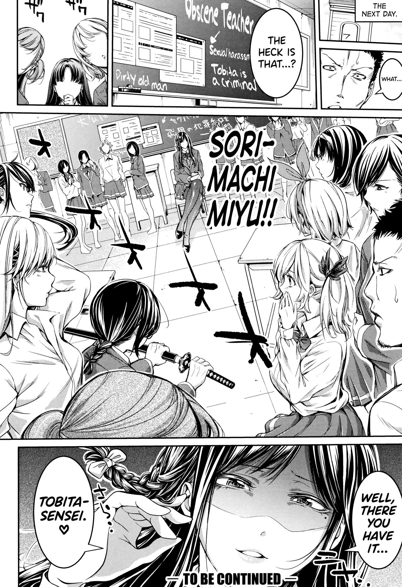 Bukatsu Shoujo Paradise - Page 190