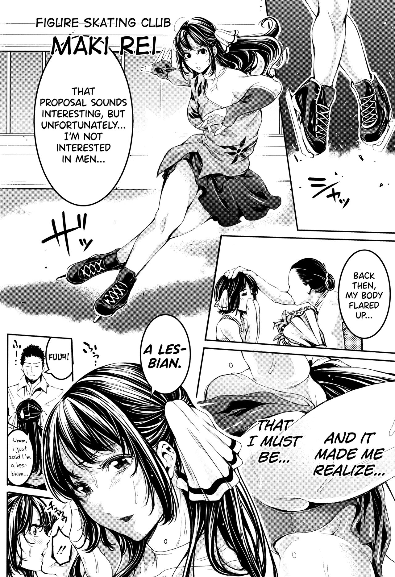 Bukatsu Shoujo Paradise - Page 196