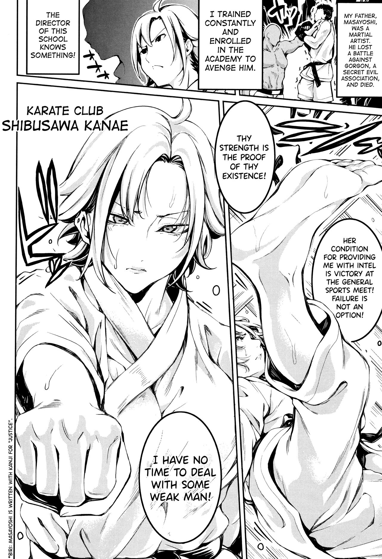 Bukatsu Shoujo Paradise - Page 200