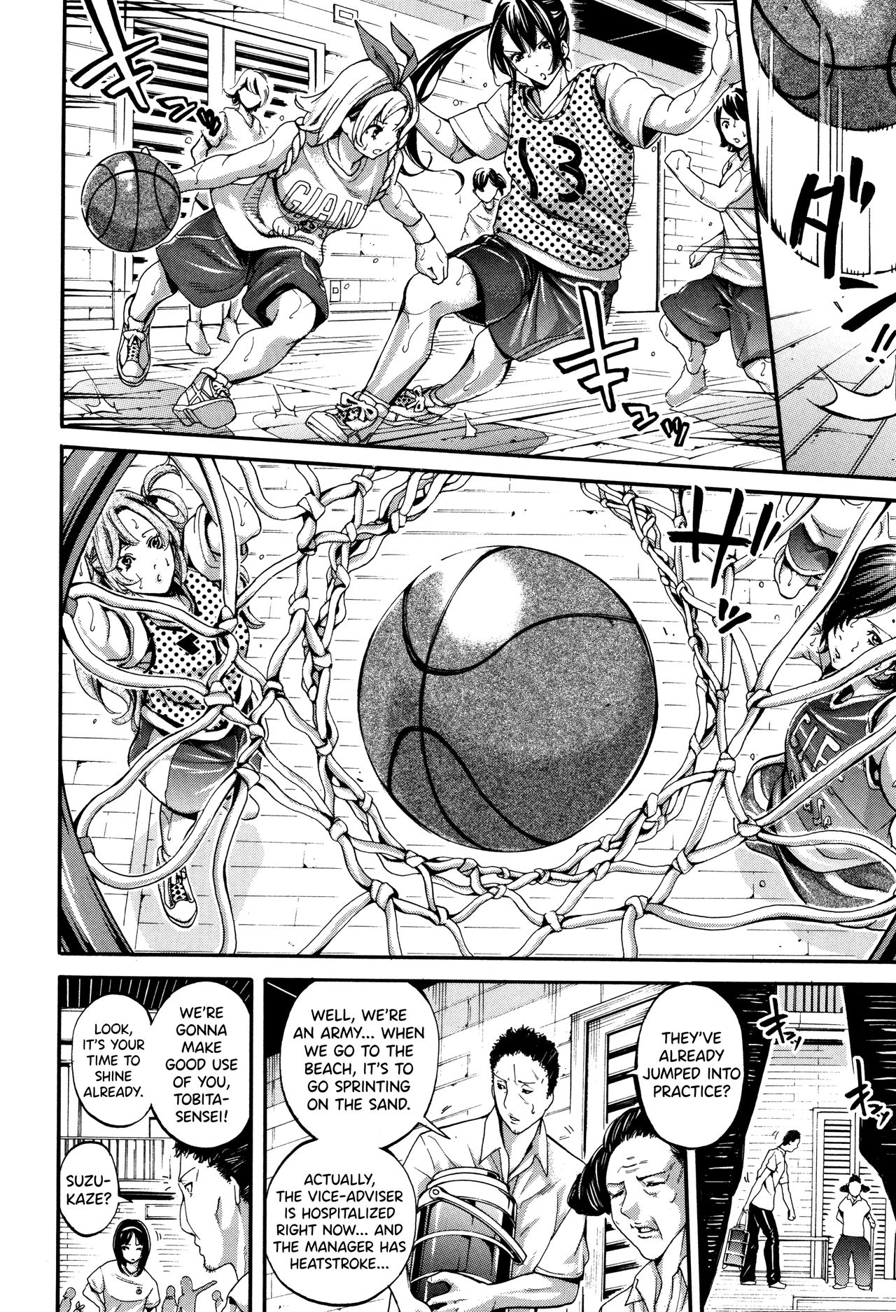 Bukatsu Shoujo Paradise - Page 90