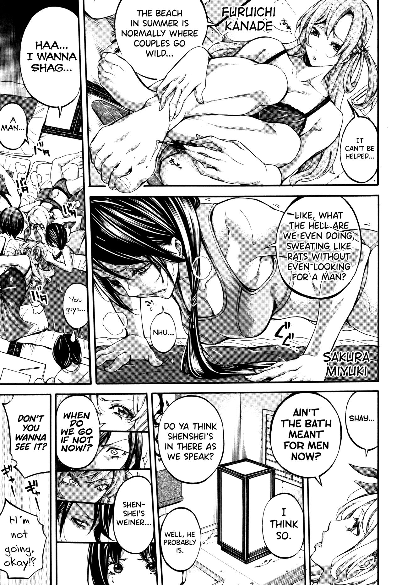 Bukatsu Shoujo Paradise - Page 93