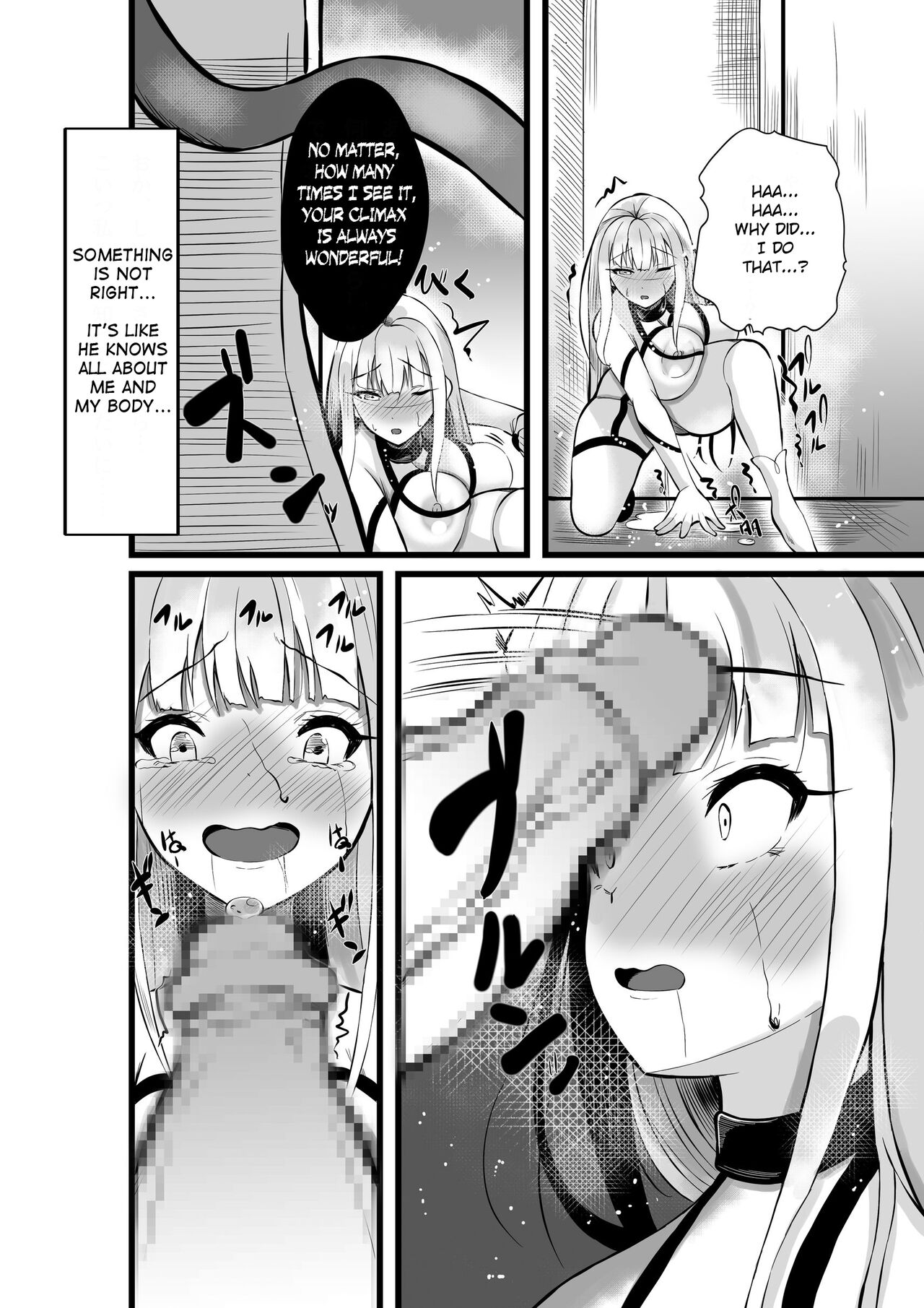 Magical Girl Saint Lily Erosion - Page 27
