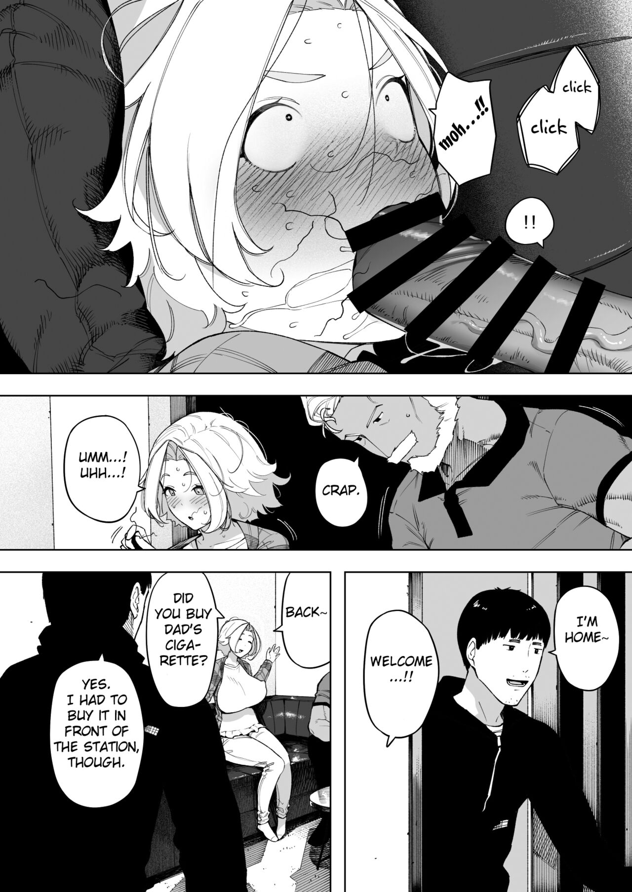Aisai, Doui no Ue, Netorare 7 Tears of Father - Page 5