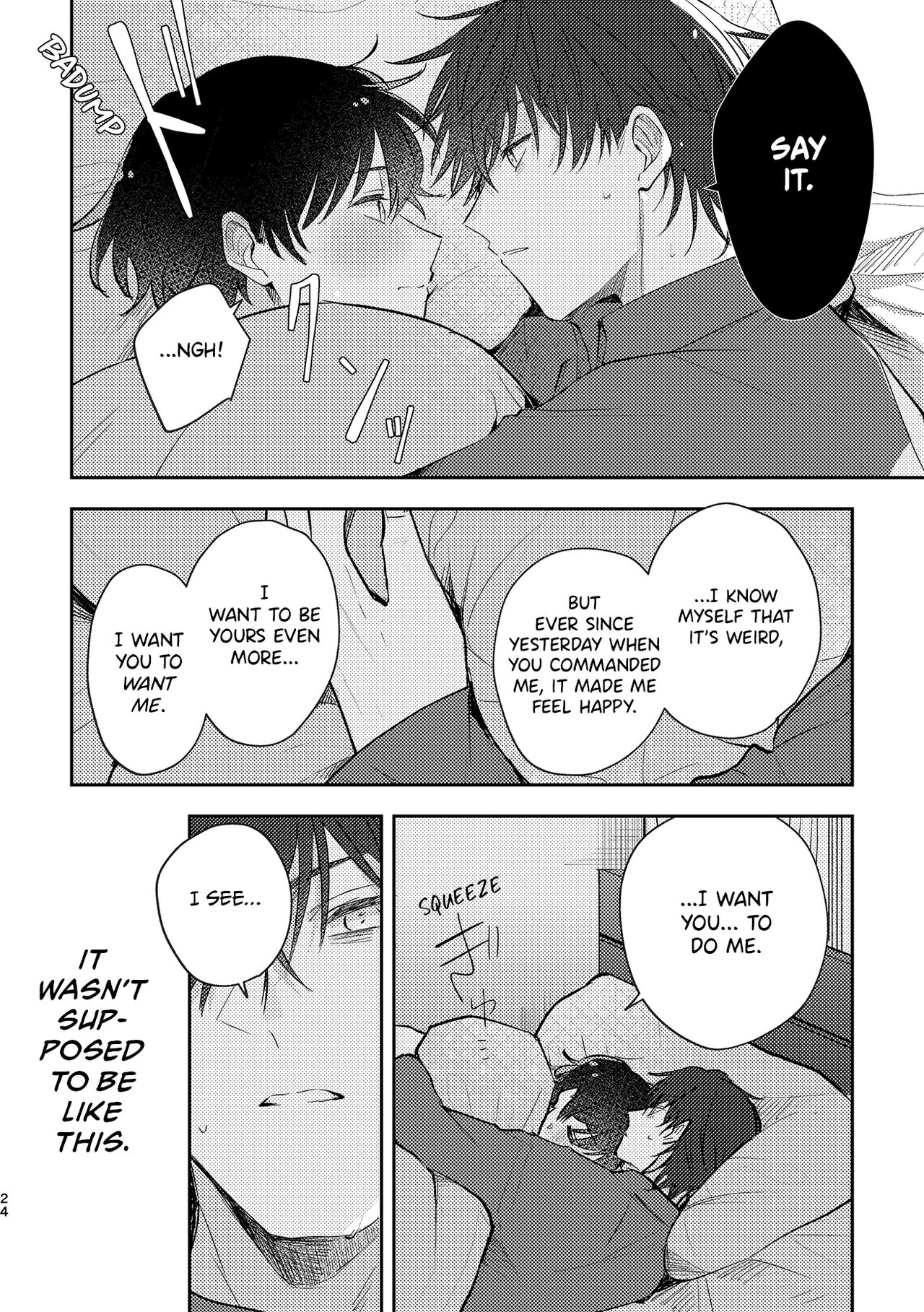 Second Sex Complex | Secondary Sex Complex - Page 24