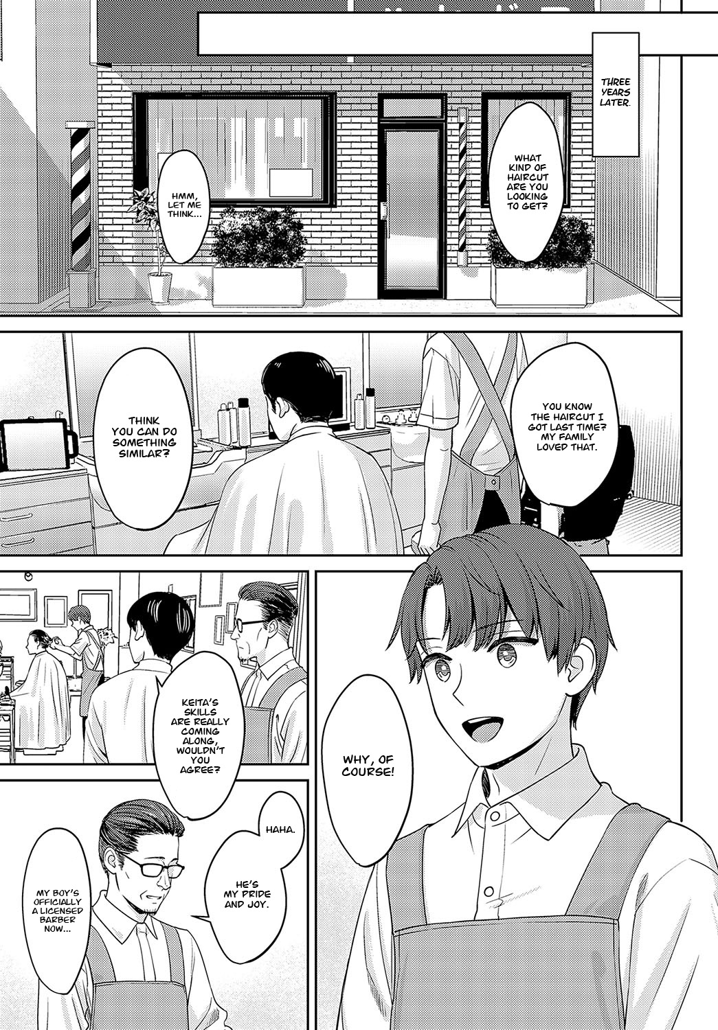 Tachikiru Hodo ni, Koishikute - Page 65
