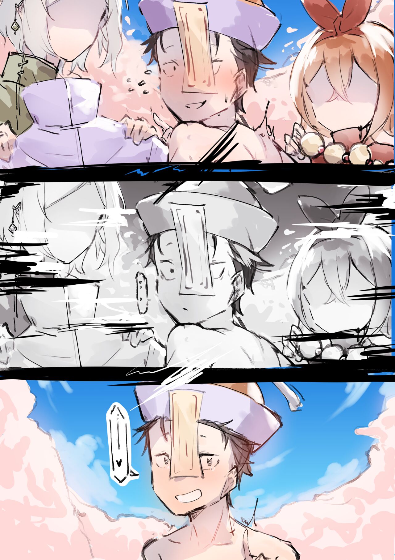 Subaru x Emilia and Rem - Page 22