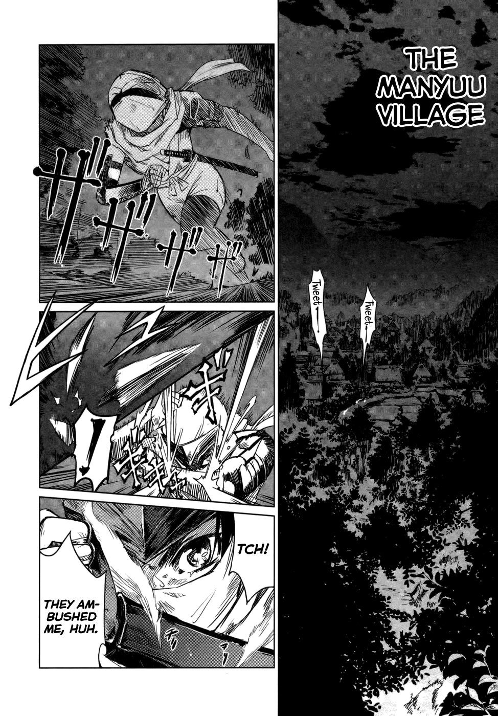 Manyuu Hikenchou Vol.1 - Page 10