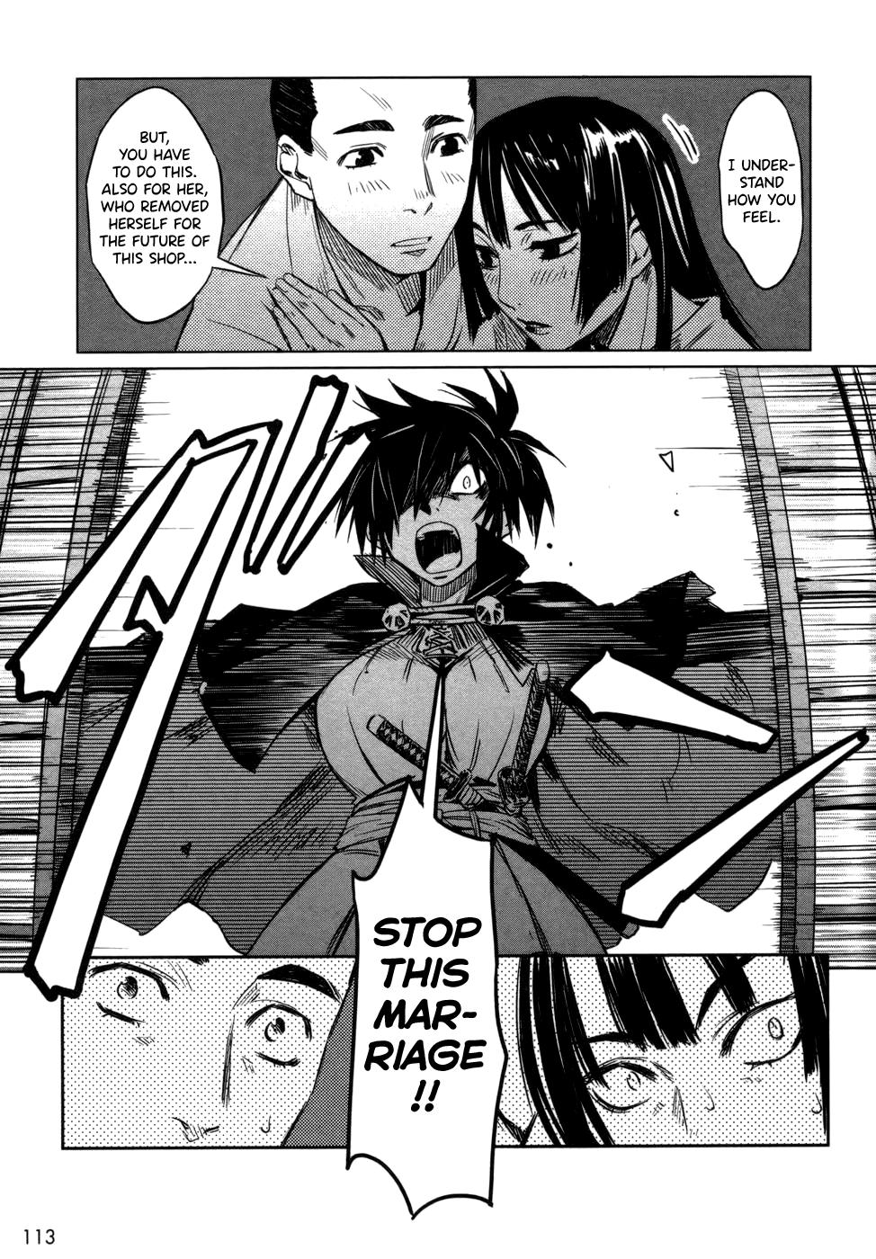 Manyuu Hikenchou Vol.1 - Page 119