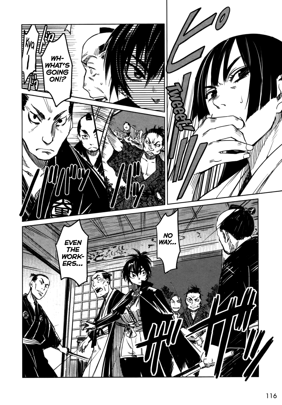 Manyuu Hikenchou Vol.1 - Page 122