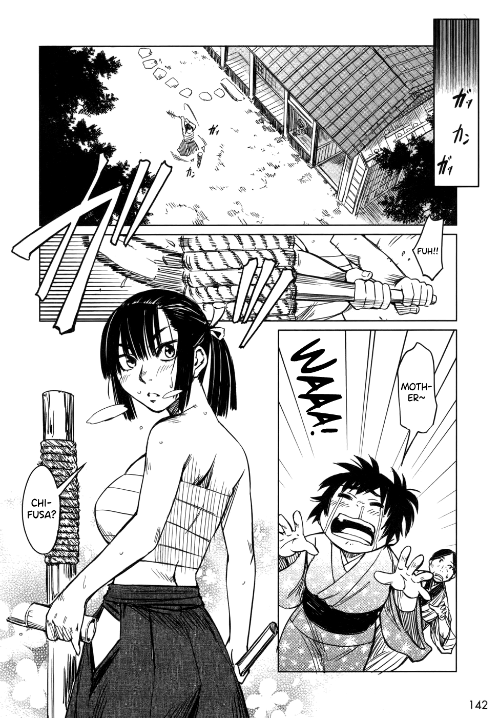 Manyuu Hikenchou Vol.1 - Page 147