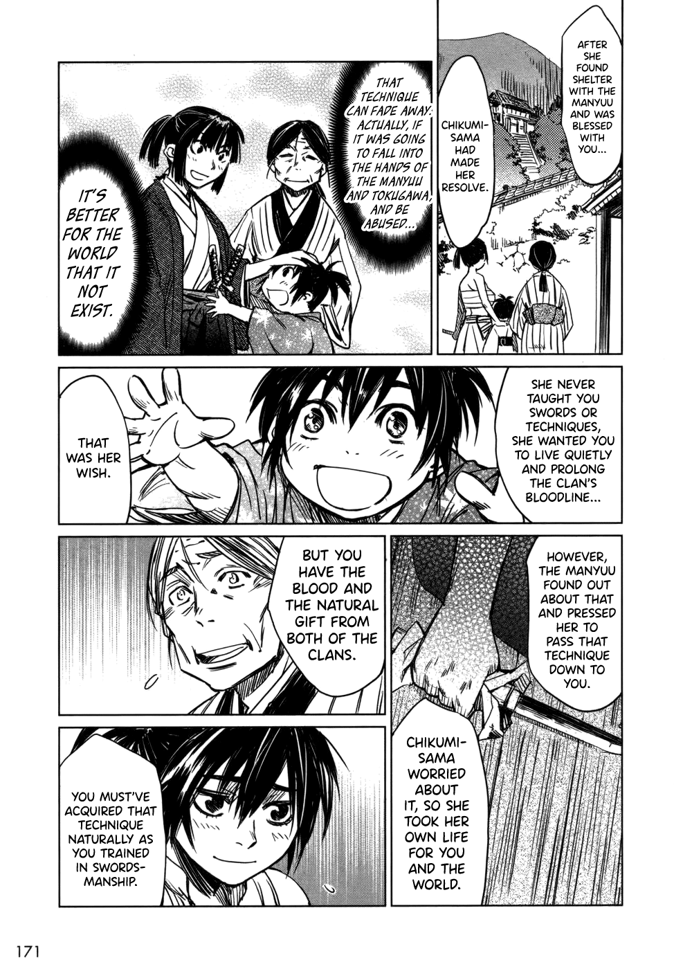 Manyuu Hikenchou Vol.1 - Page 176