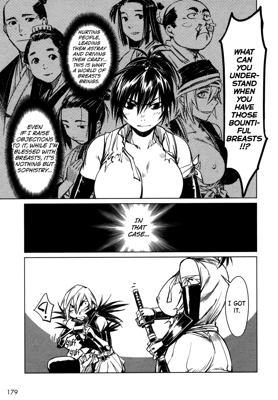 Manyuu Hikenchou Vol.1 - Page 183