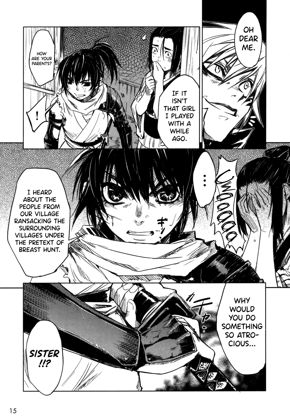 Manyuu Hikenchou Vol.1 - Page 21