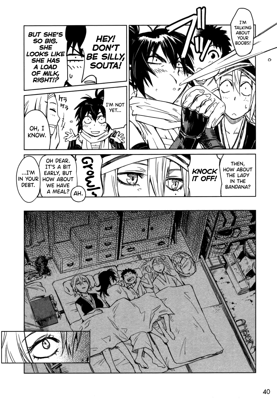 Manyuu Hikenchou Vol.1 - Page 46