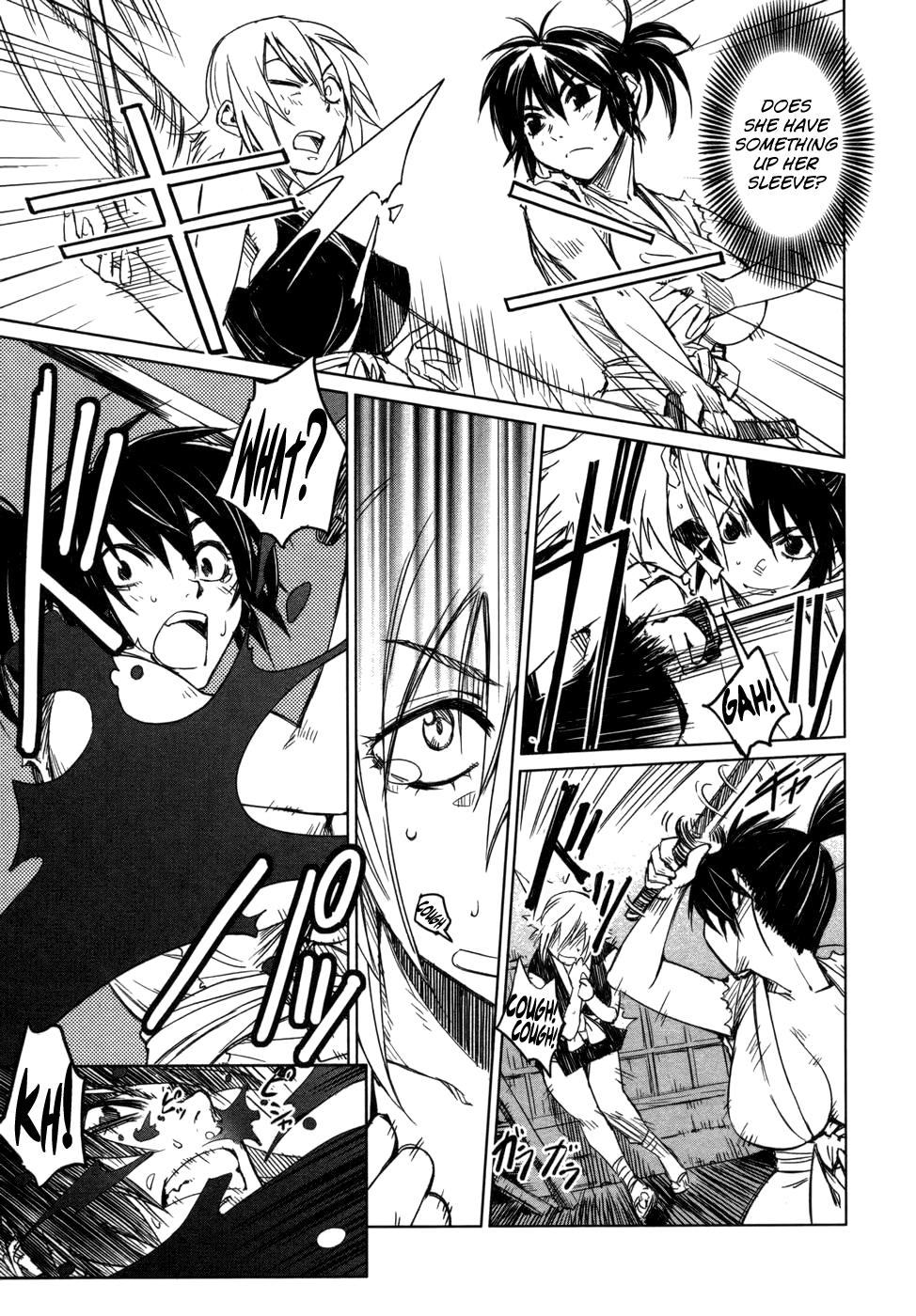 Manyuu Hikenchou Vol.1 - Page 49