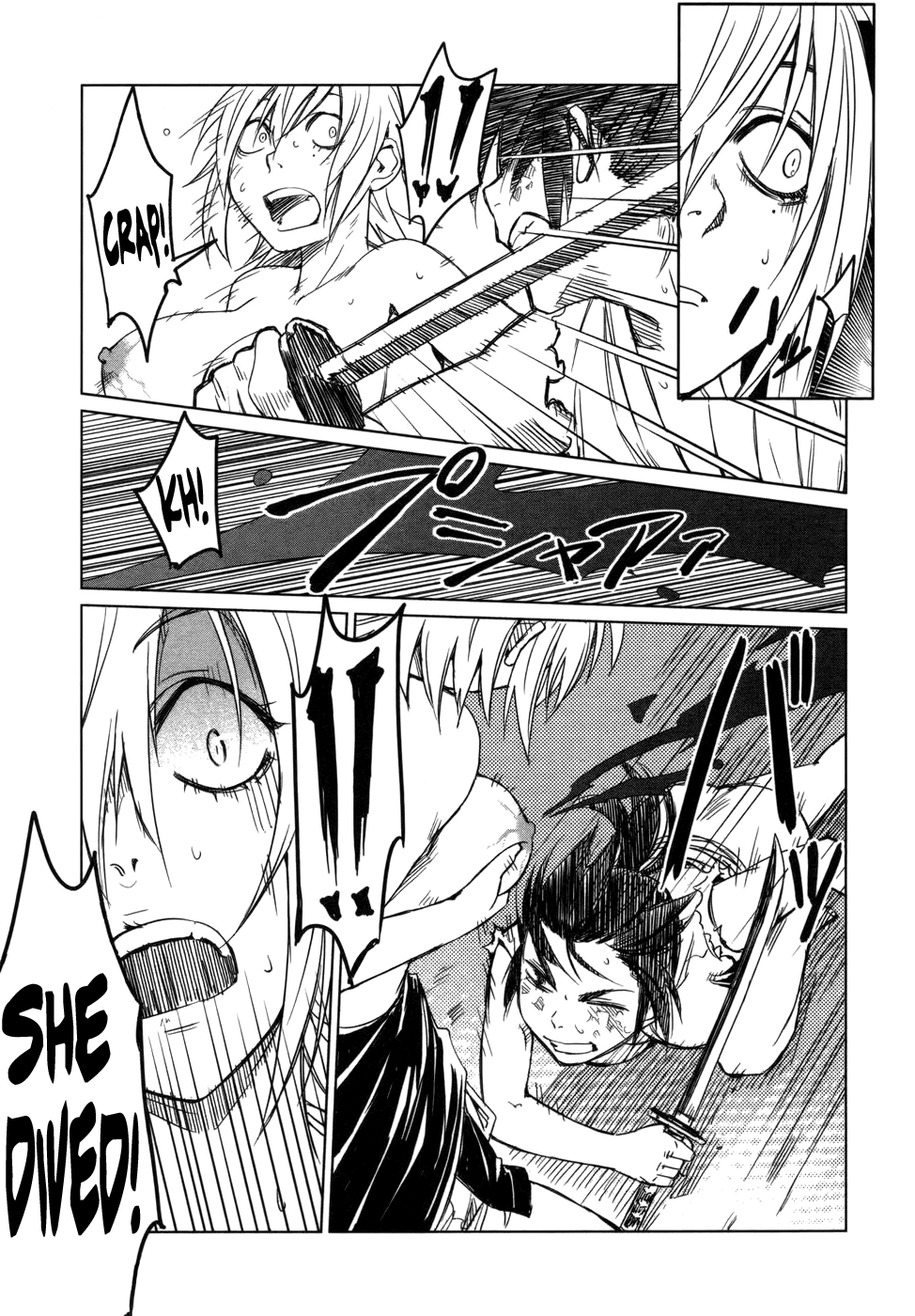 Manyuu Hikenchou Vol.1 - Page 53