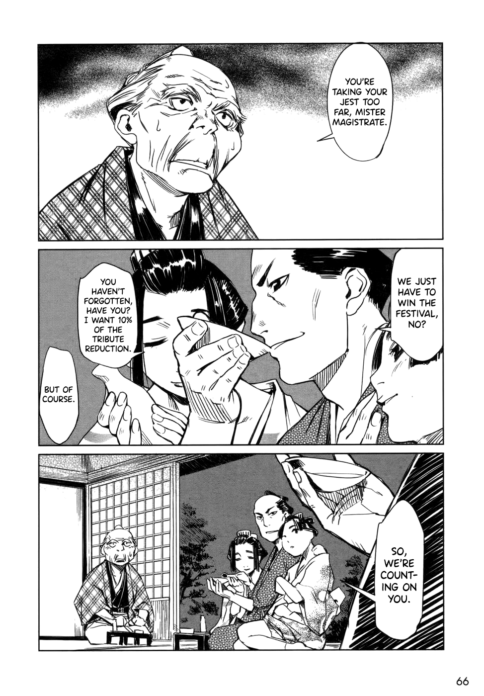 Manyuu Hikenchou Vol.1 - Page 72