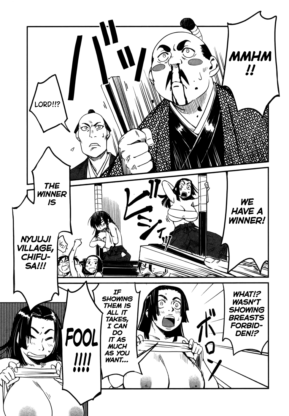 Manyuu Hikenchou Vol.1 - Page 87