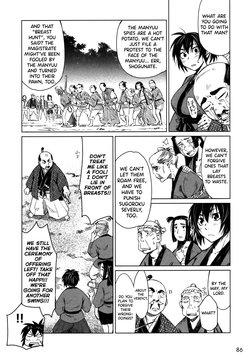 Manyuu Hikenchou Vol.1 - Page 92