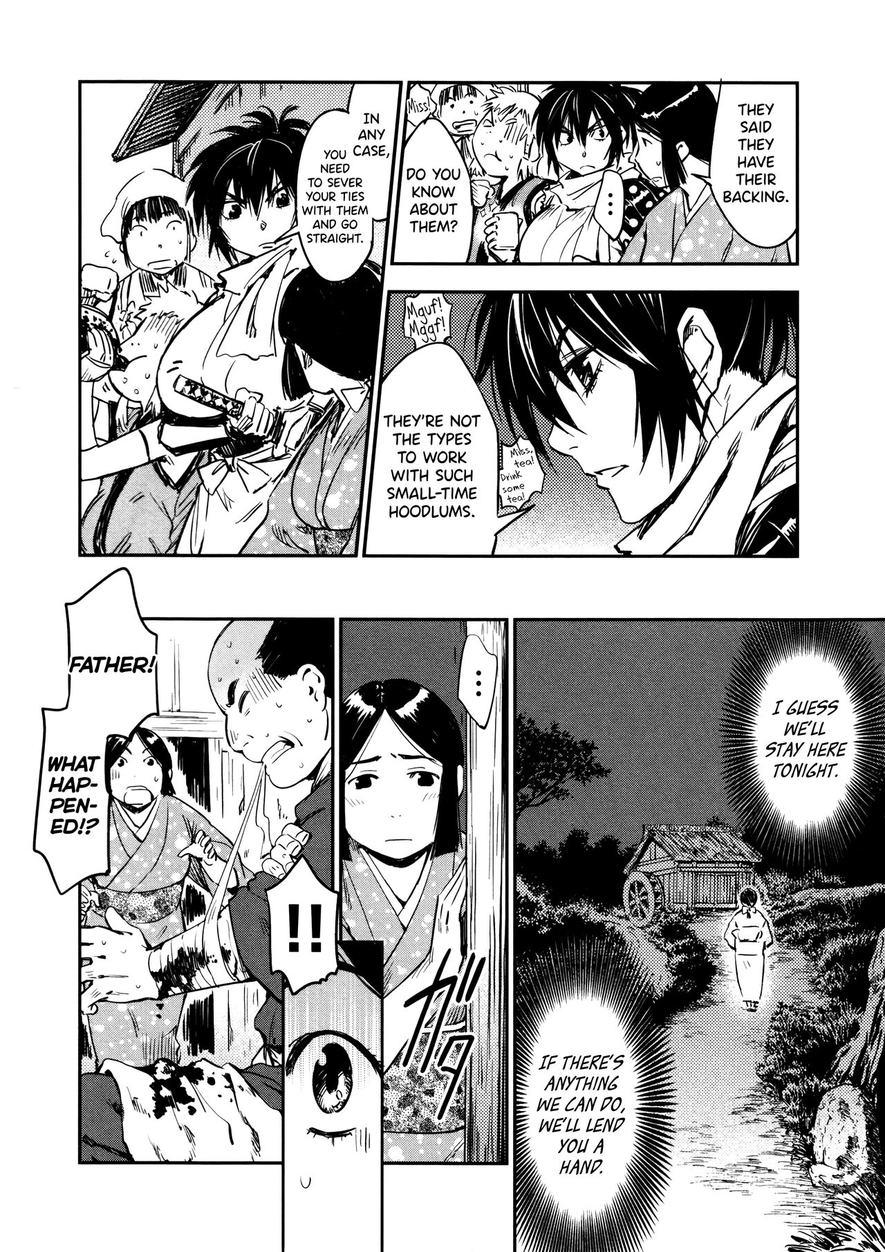 Manyuu Hikenchou Vol.2 - Page 112