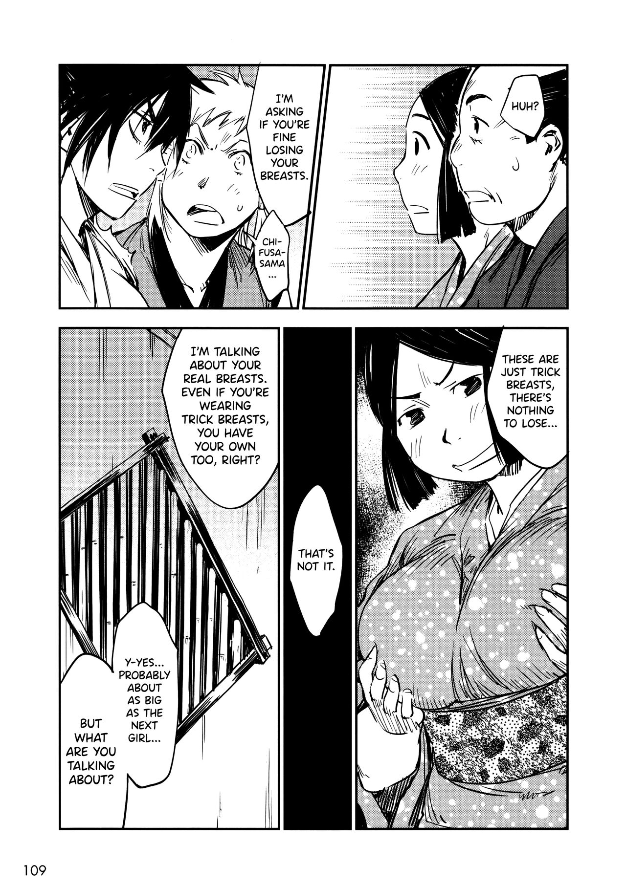 Manyuu Hikenchou Vol.2 - Page 115
