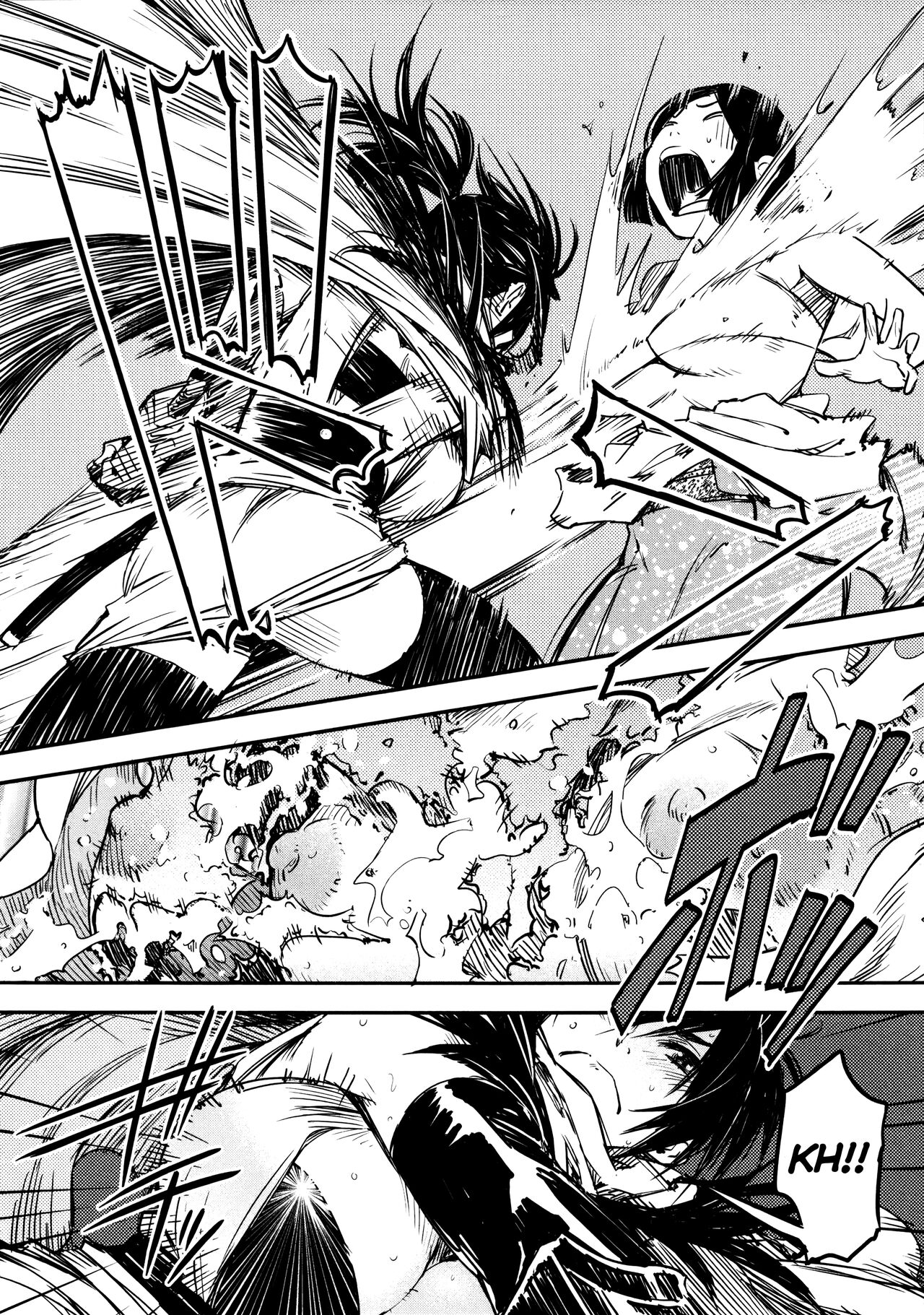 Manyuu Hikenchou Vol.2 - Page 124