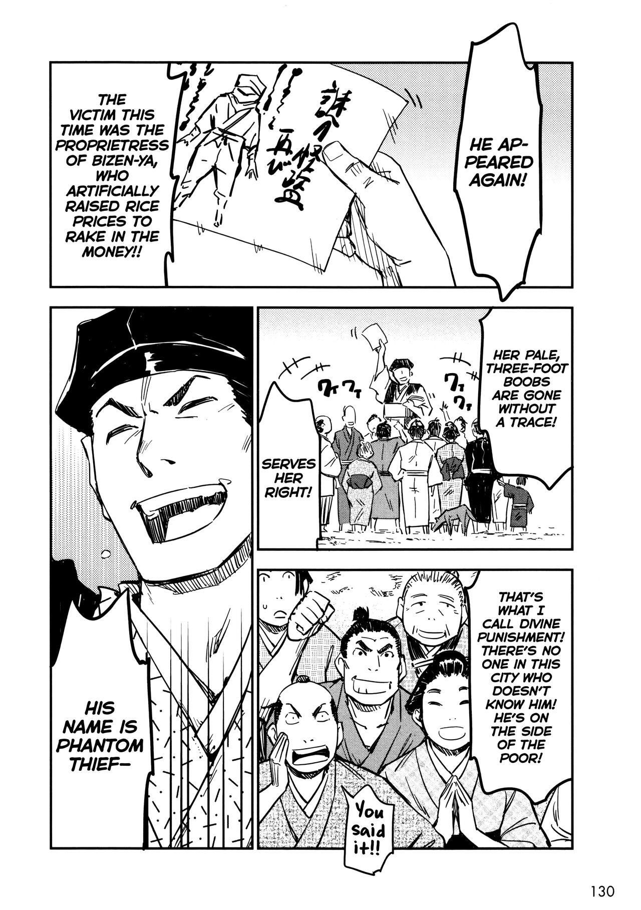 Manyuu Hikenchou Vol.2 - Page 136