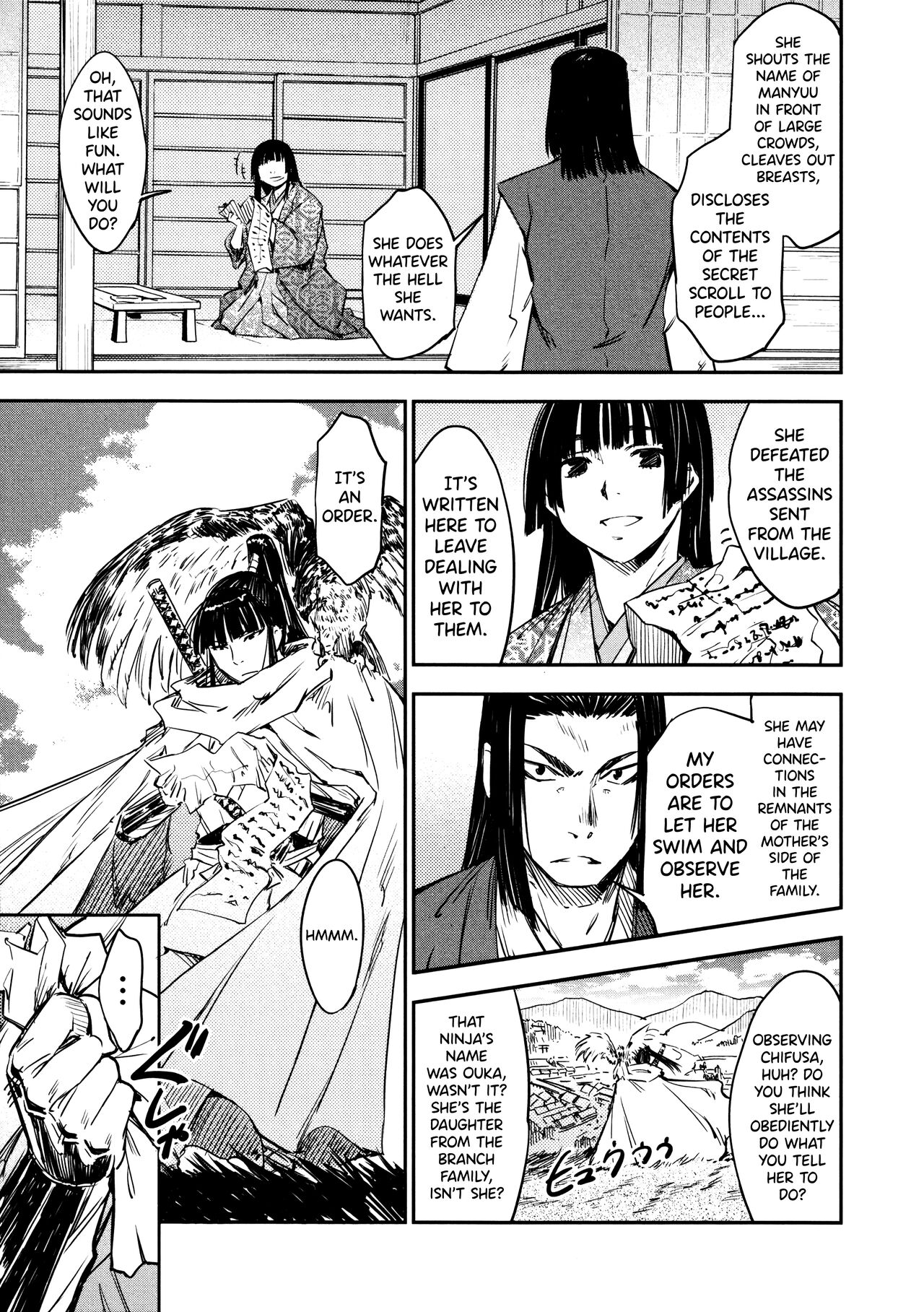 Manyuu Hikenchou Vol.2 - Page 142