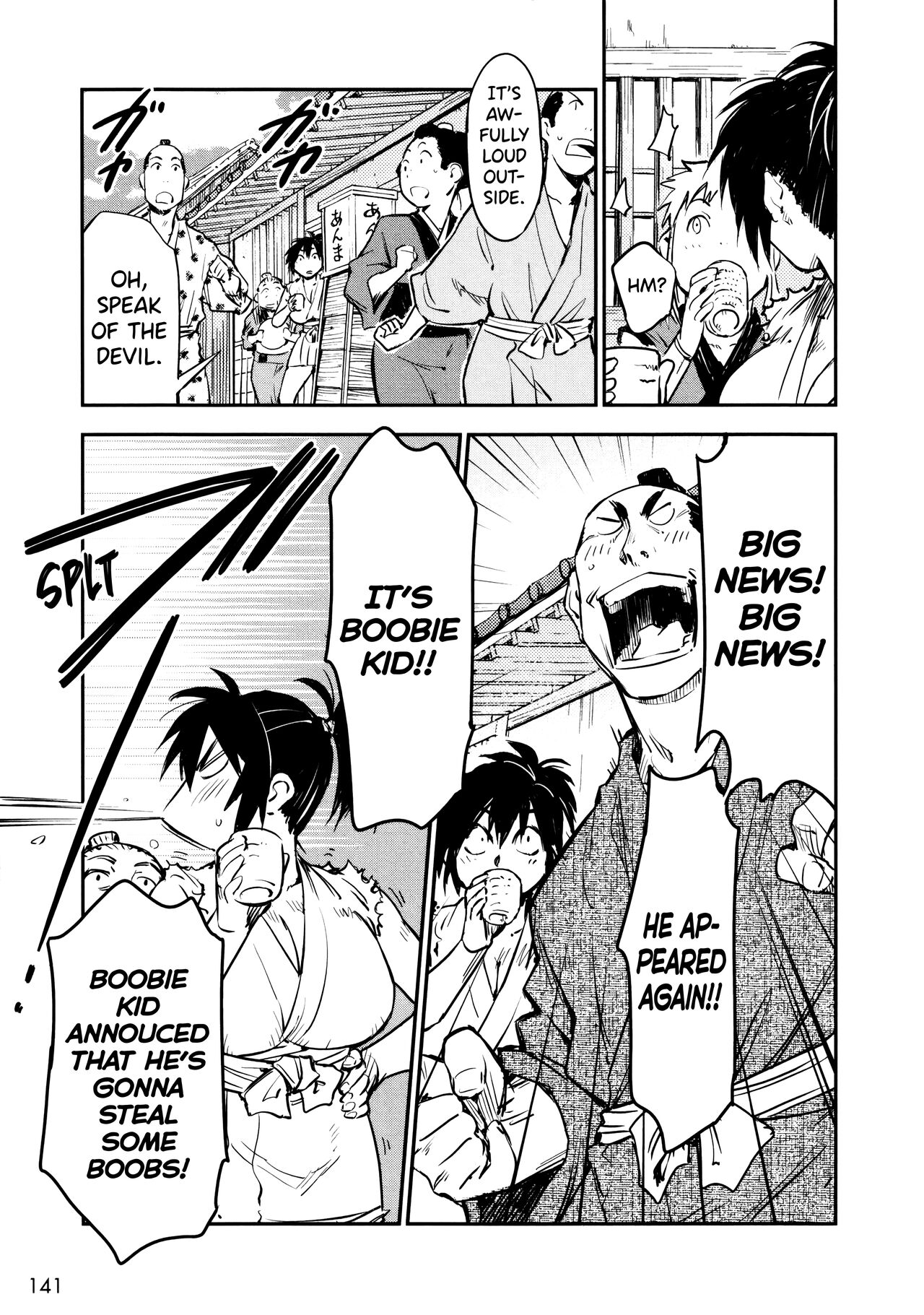 Manyuu Hikenchou Vol.2 - Page 148