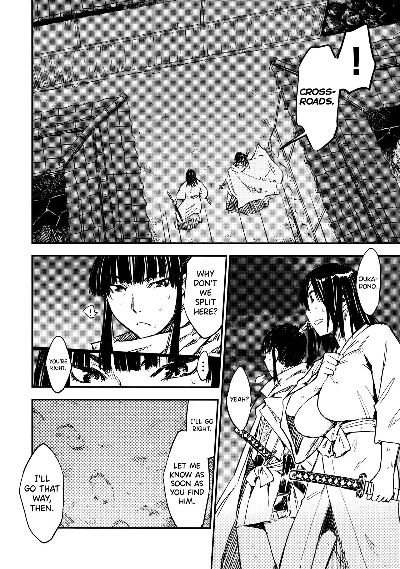 Manyuu Hikenchou Vol.2 - Page 171
