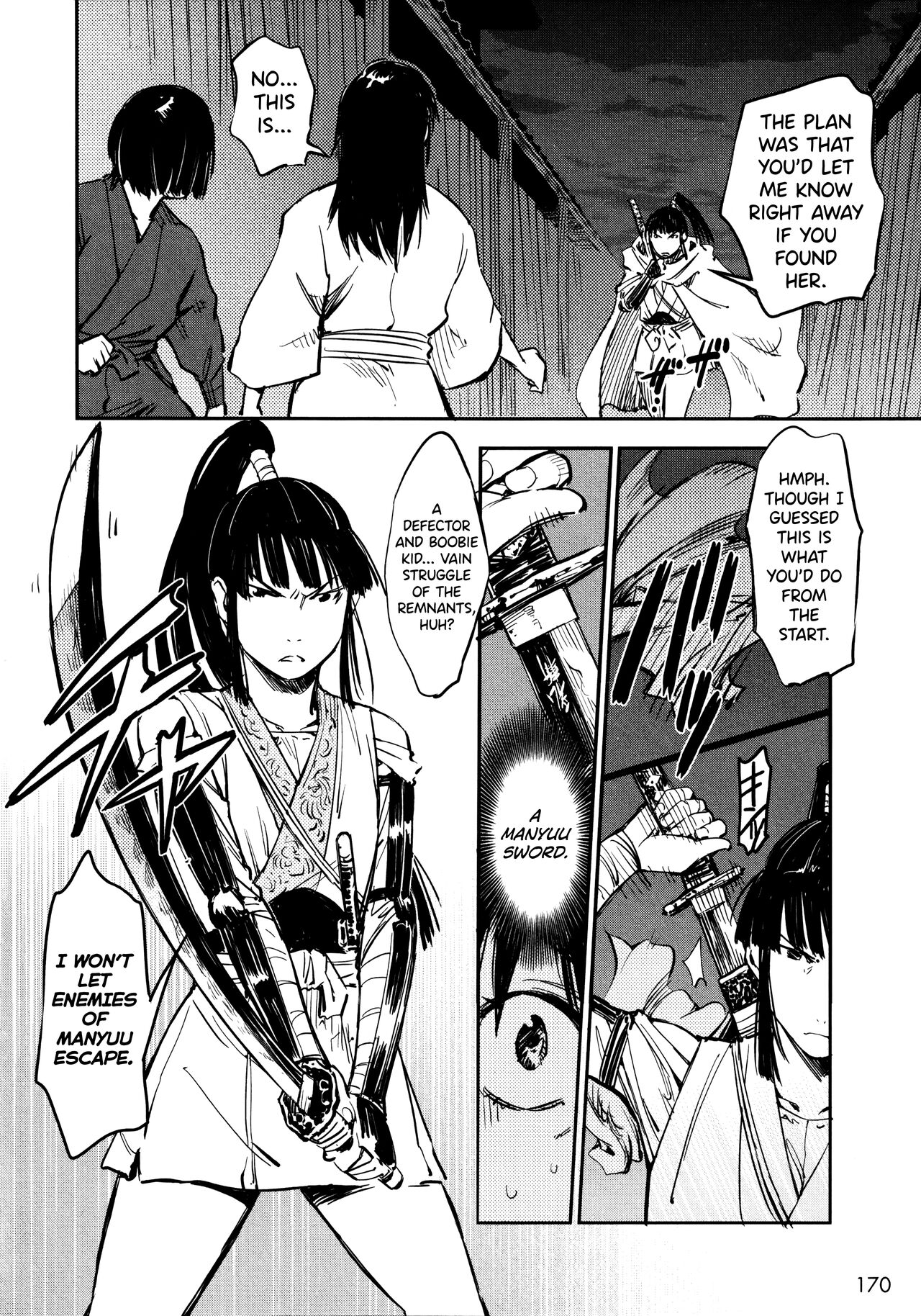 Manyuu Hikenchou Vol.2 - Page 177