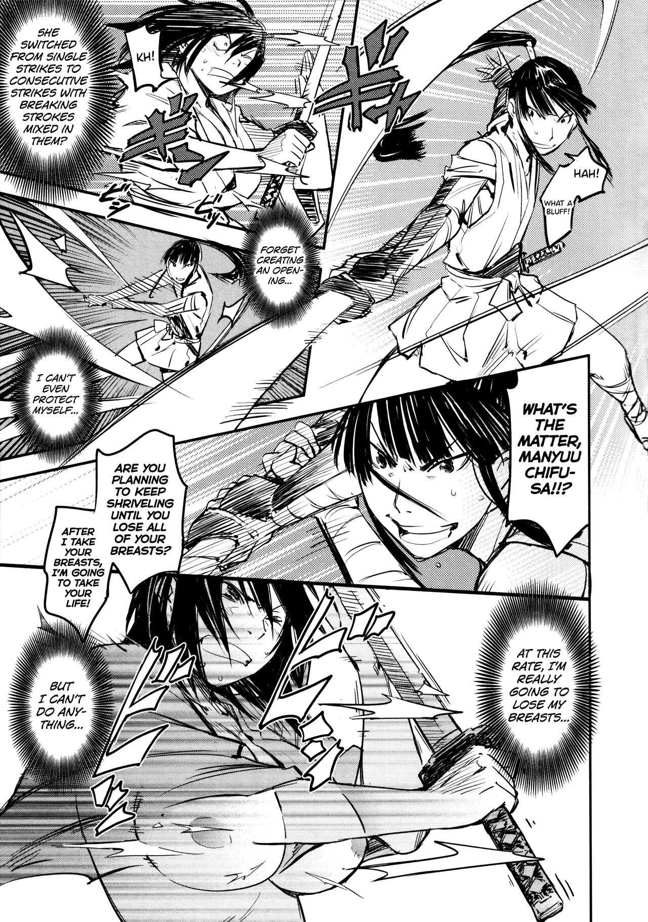 Manyuu Hikenchou Vol.2 - Page 189