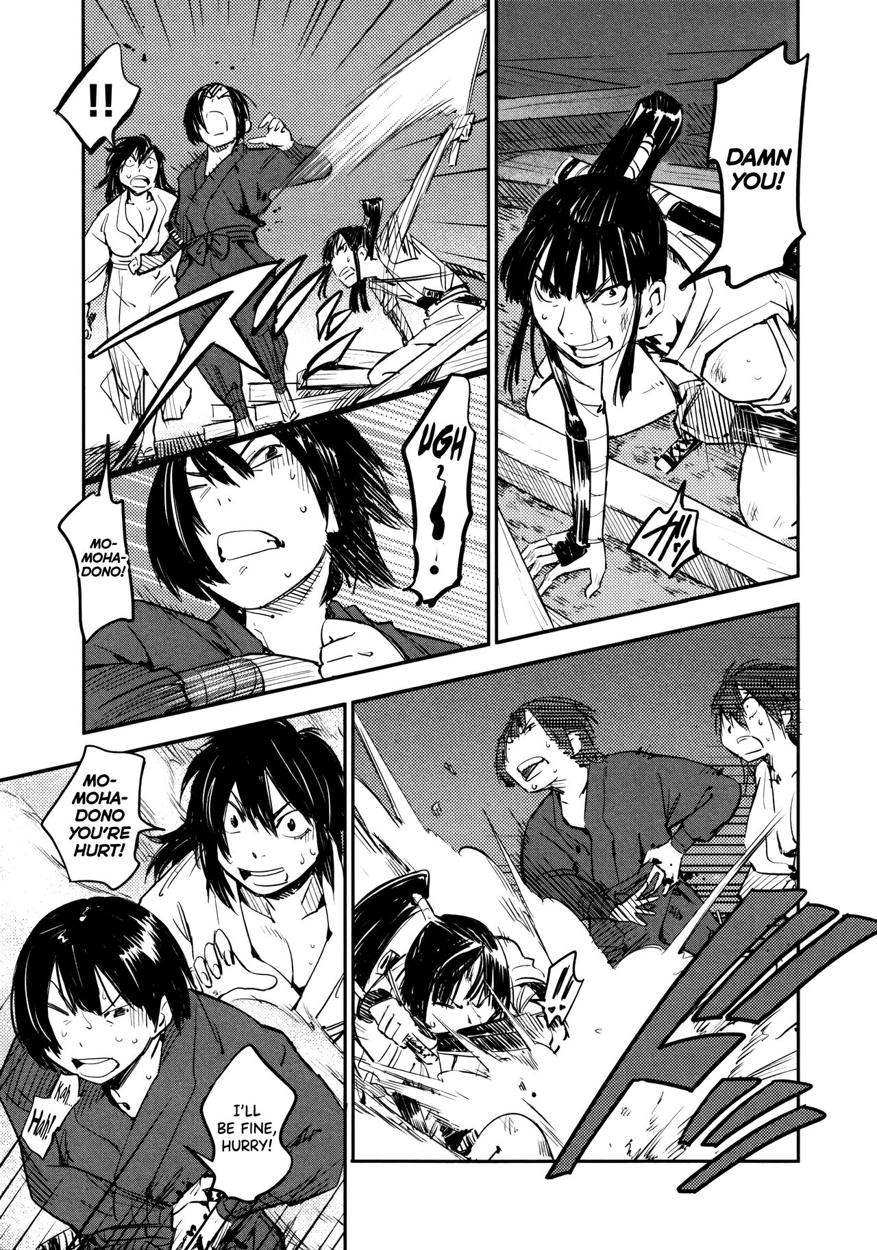 Manyuu Hikenchou Vol.2 - Page 191