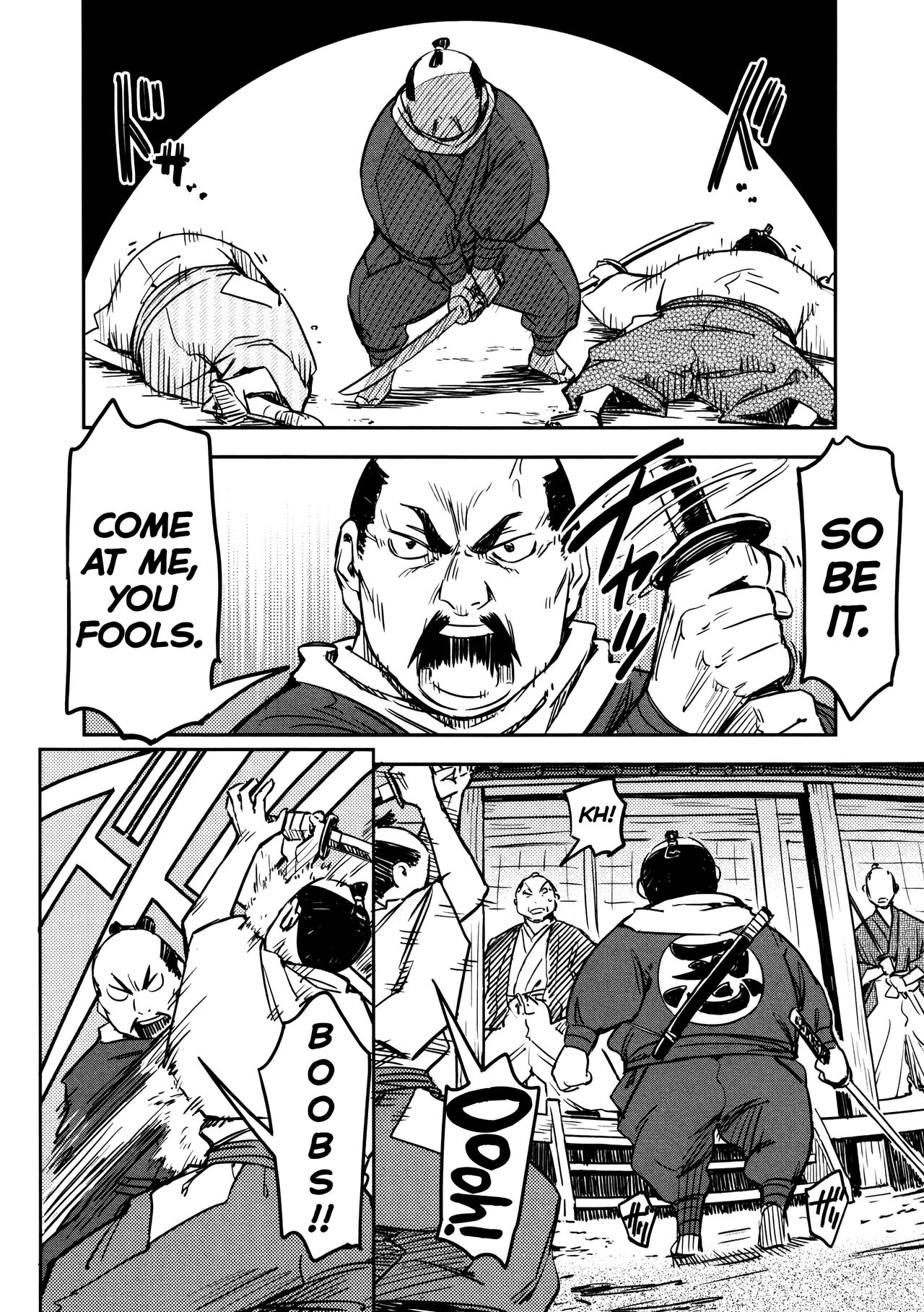 Manyuu Hikenchou Vol.2 - Page 88