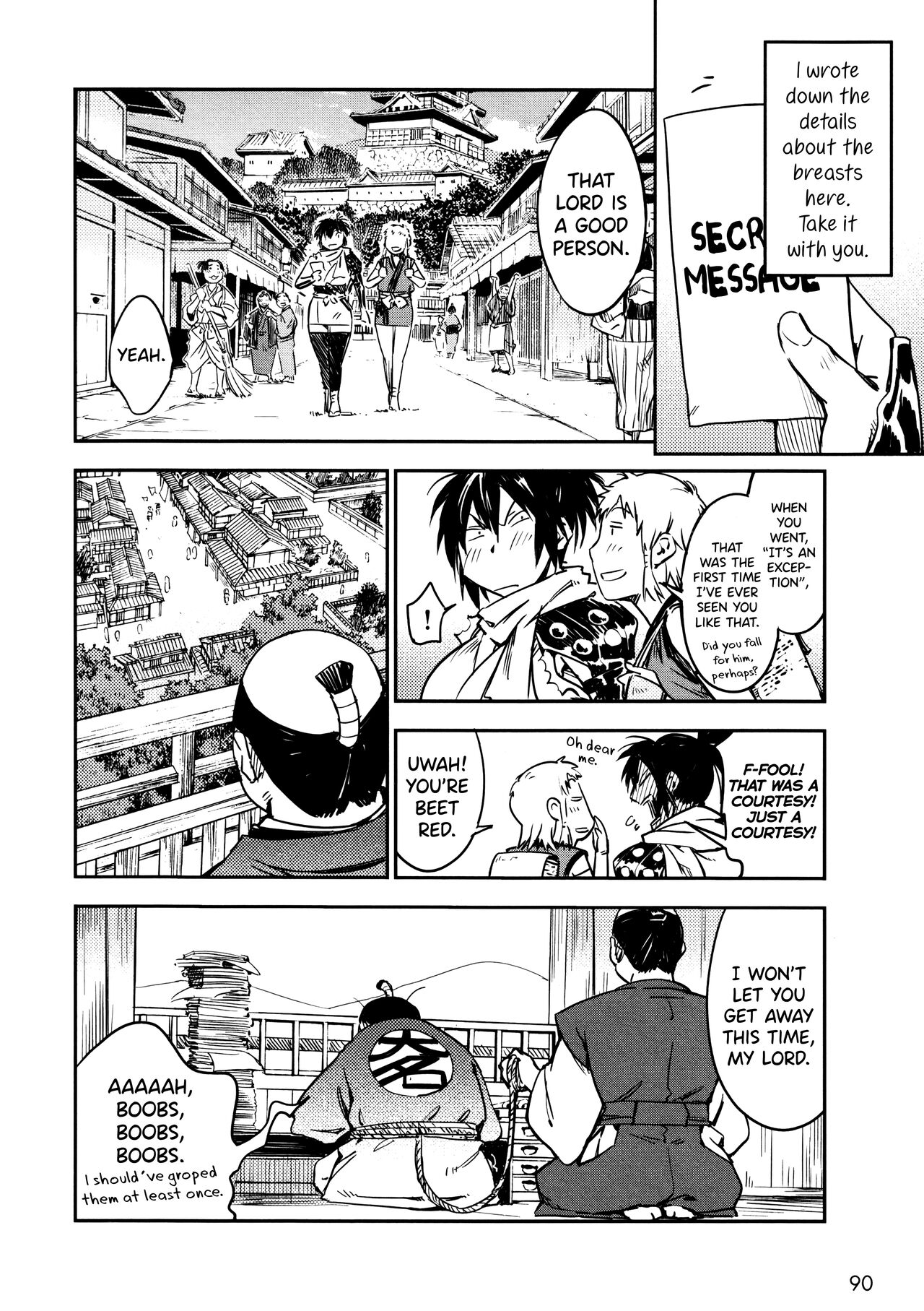 Manyuu Hikenchou Vol.2 - Page 96