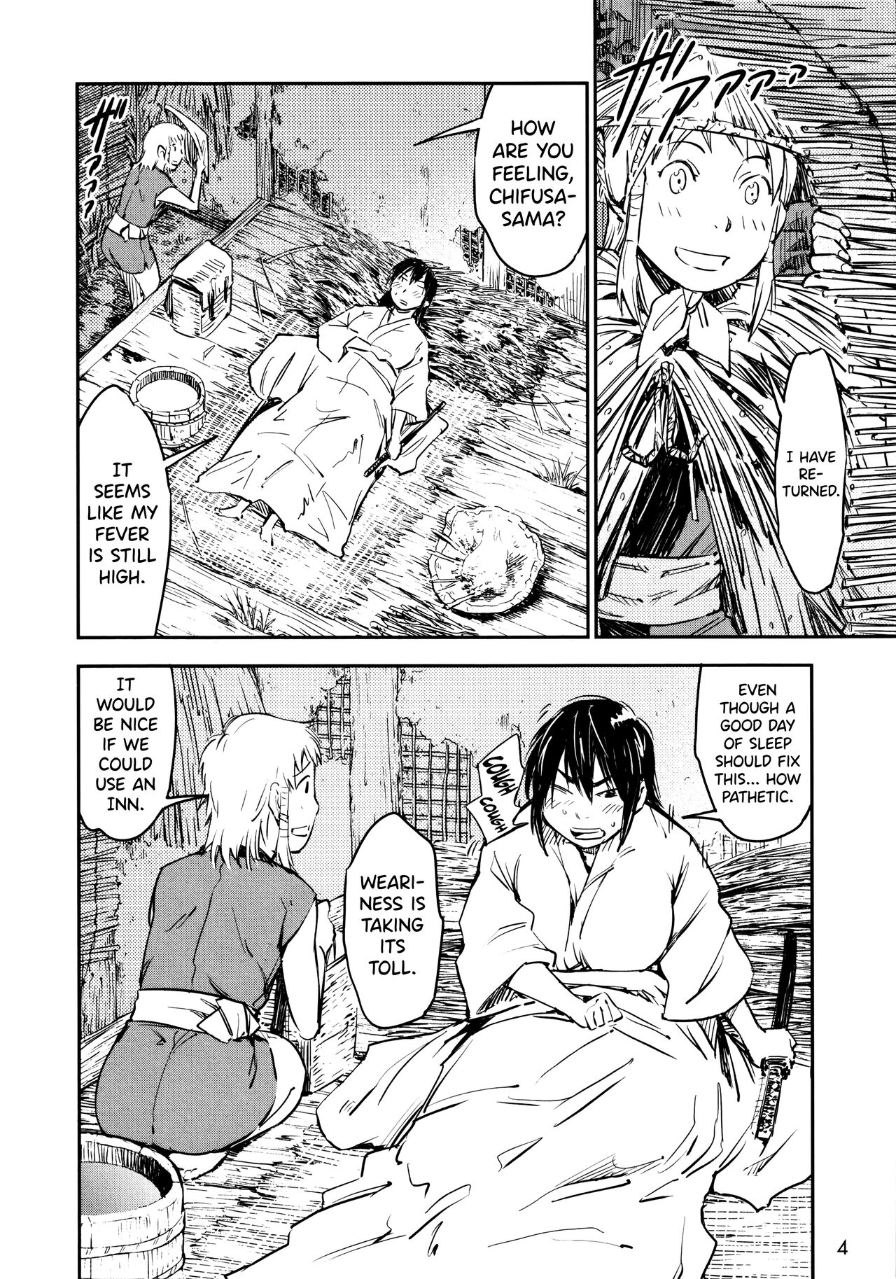 Preview page 4