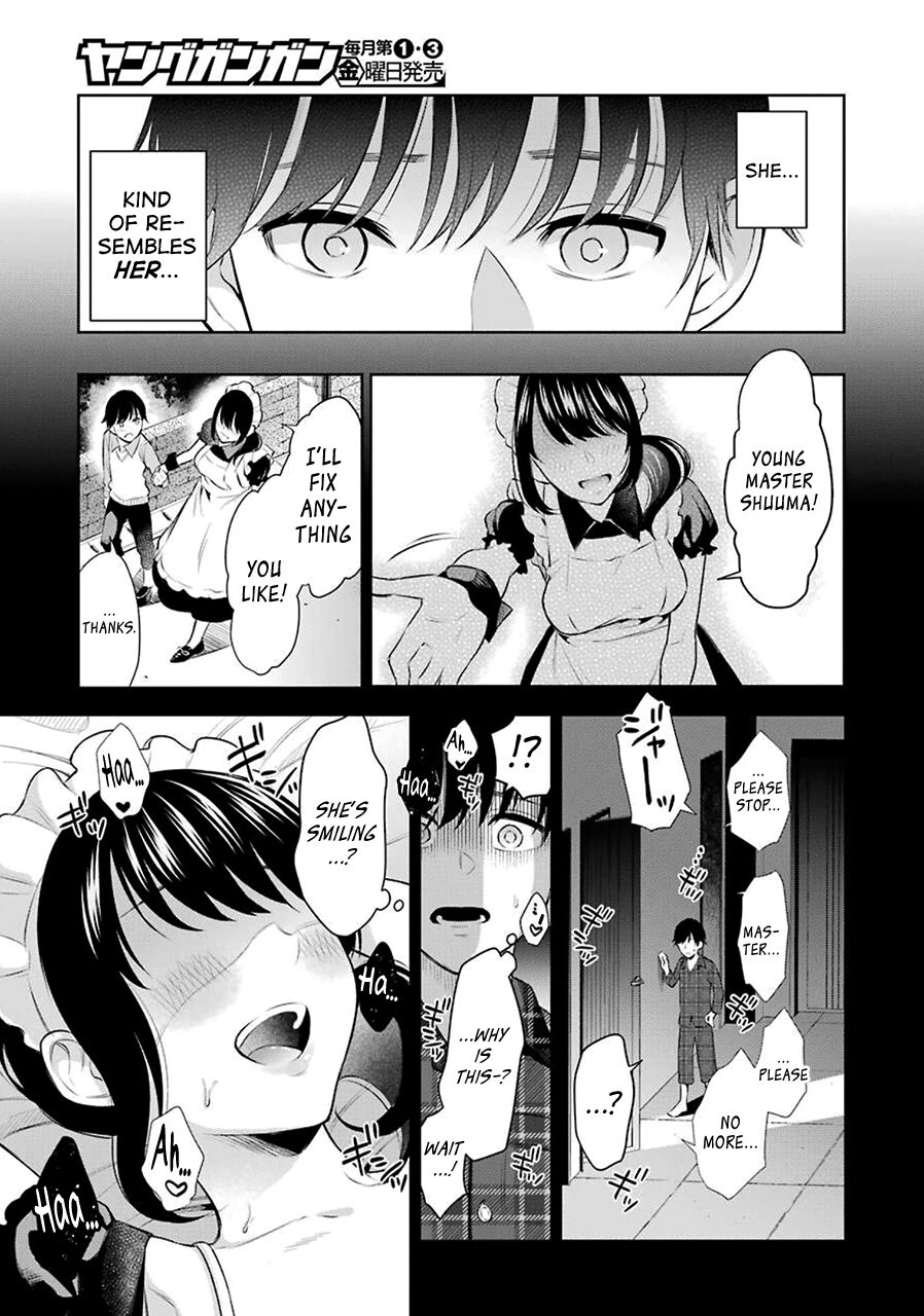 Sensei No Koto, Kusugutte Ageru Vol.1 - Page 18