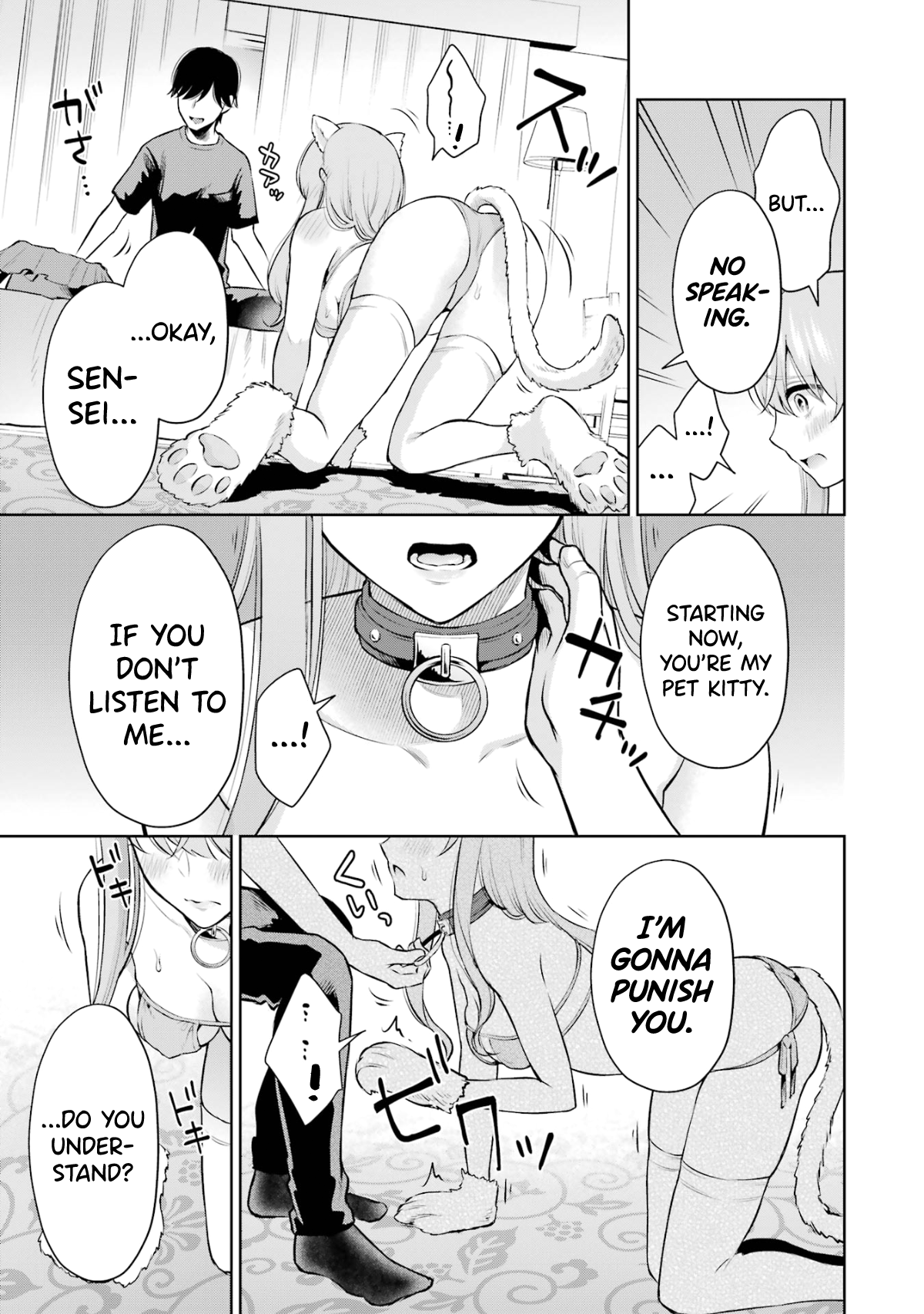 Sensei No Koto, Kusugutte Ageru Vol.1 - Page 217
