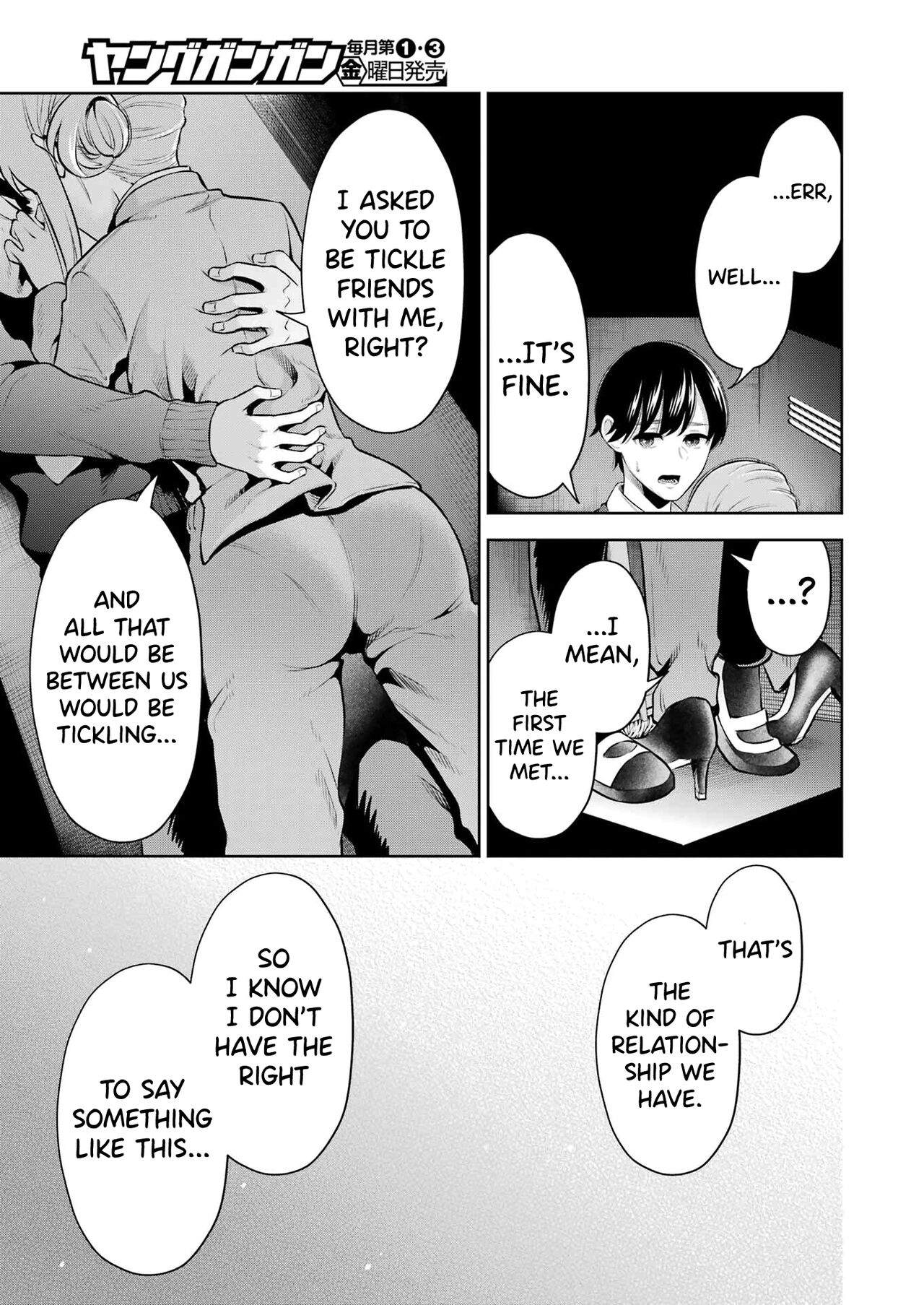 Sensei No Koto, Kusugutte Ageru Vol.2 - Page 155