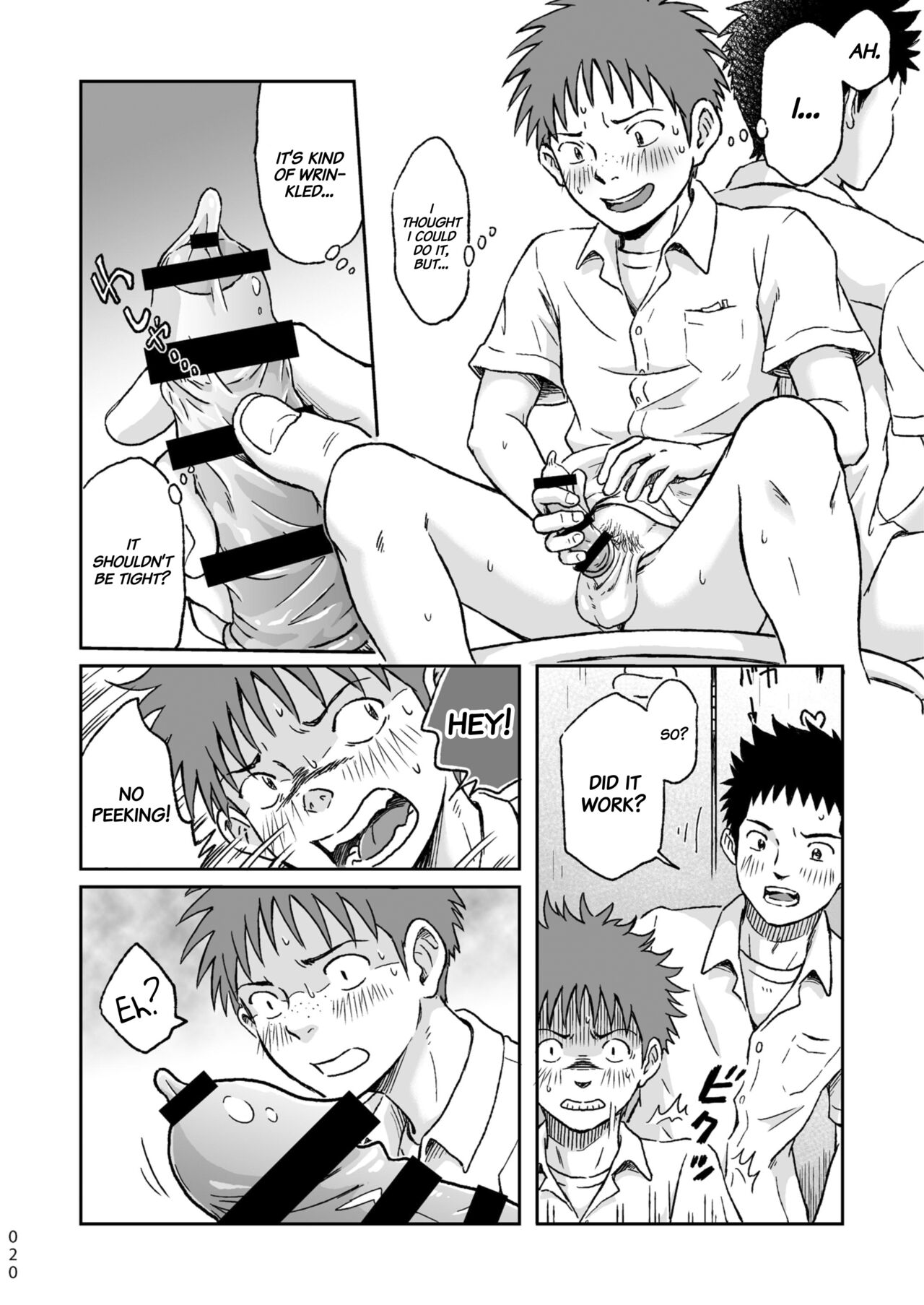 Condom o Kai ni Iku. - Page 20