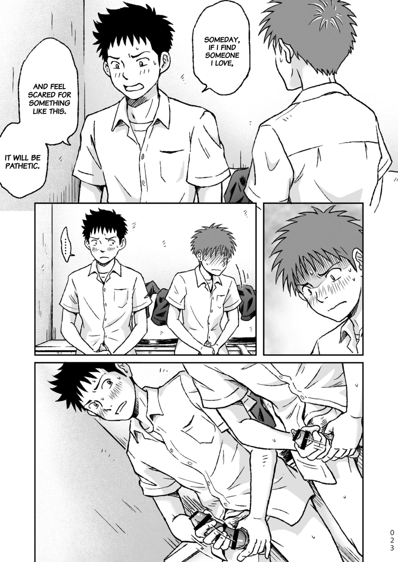 Condom o Kai ni Iku. - Page 23