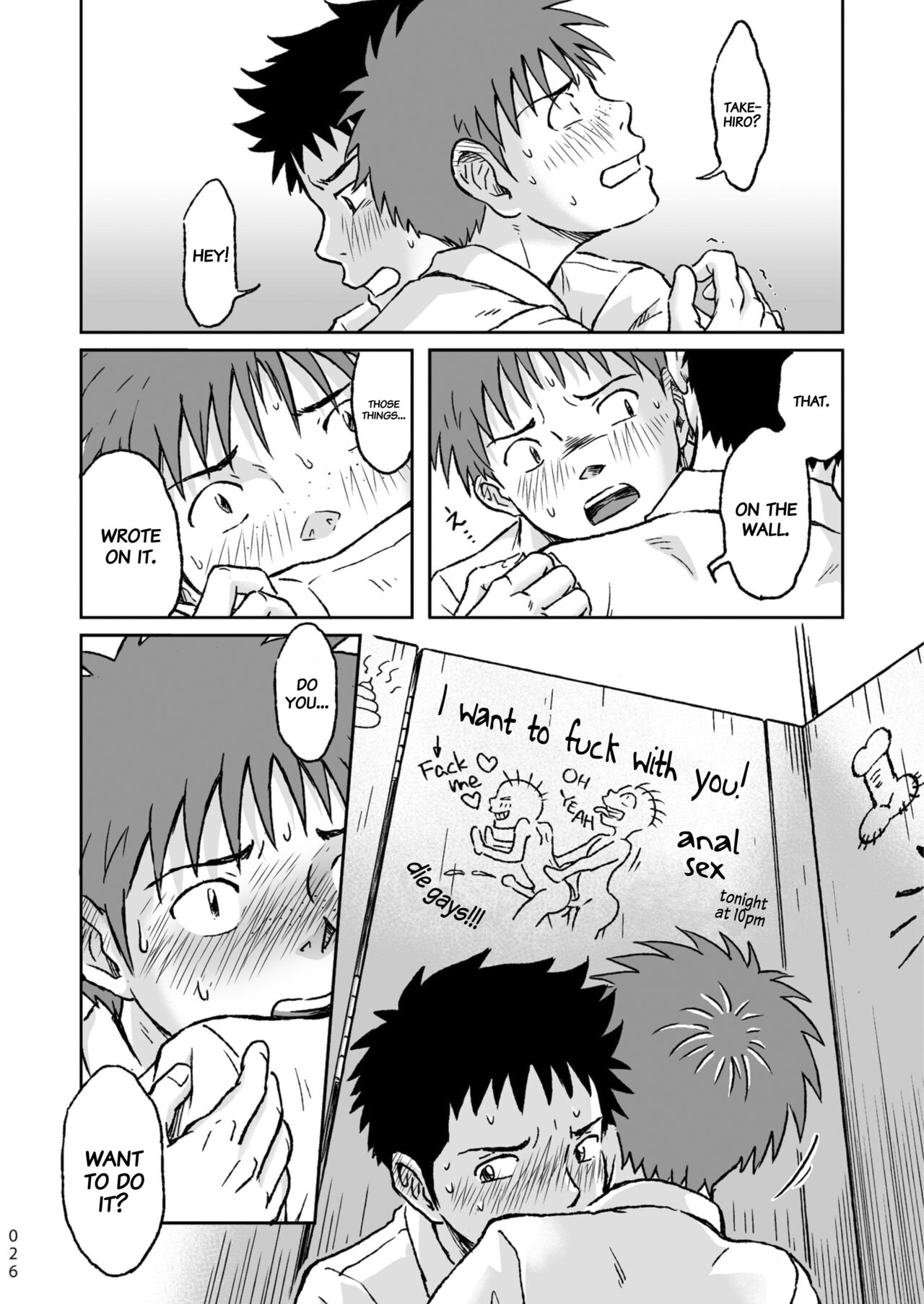 Condom o Kai ni Iku. - Page 26