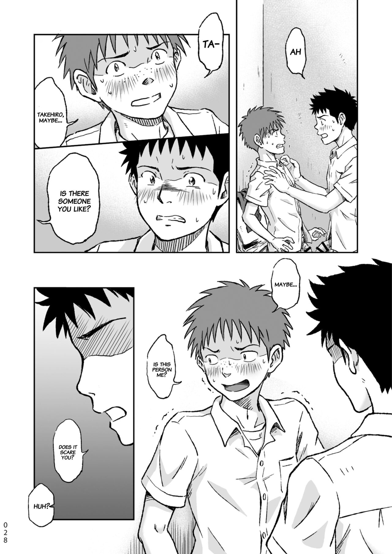 Condom o Kai ni Iku. - Page 28
