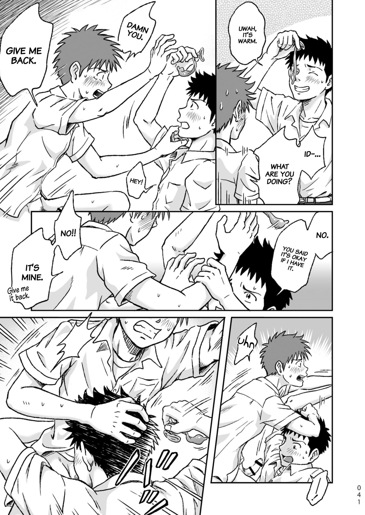 Condom o Kai ni Iku. - Page 41
