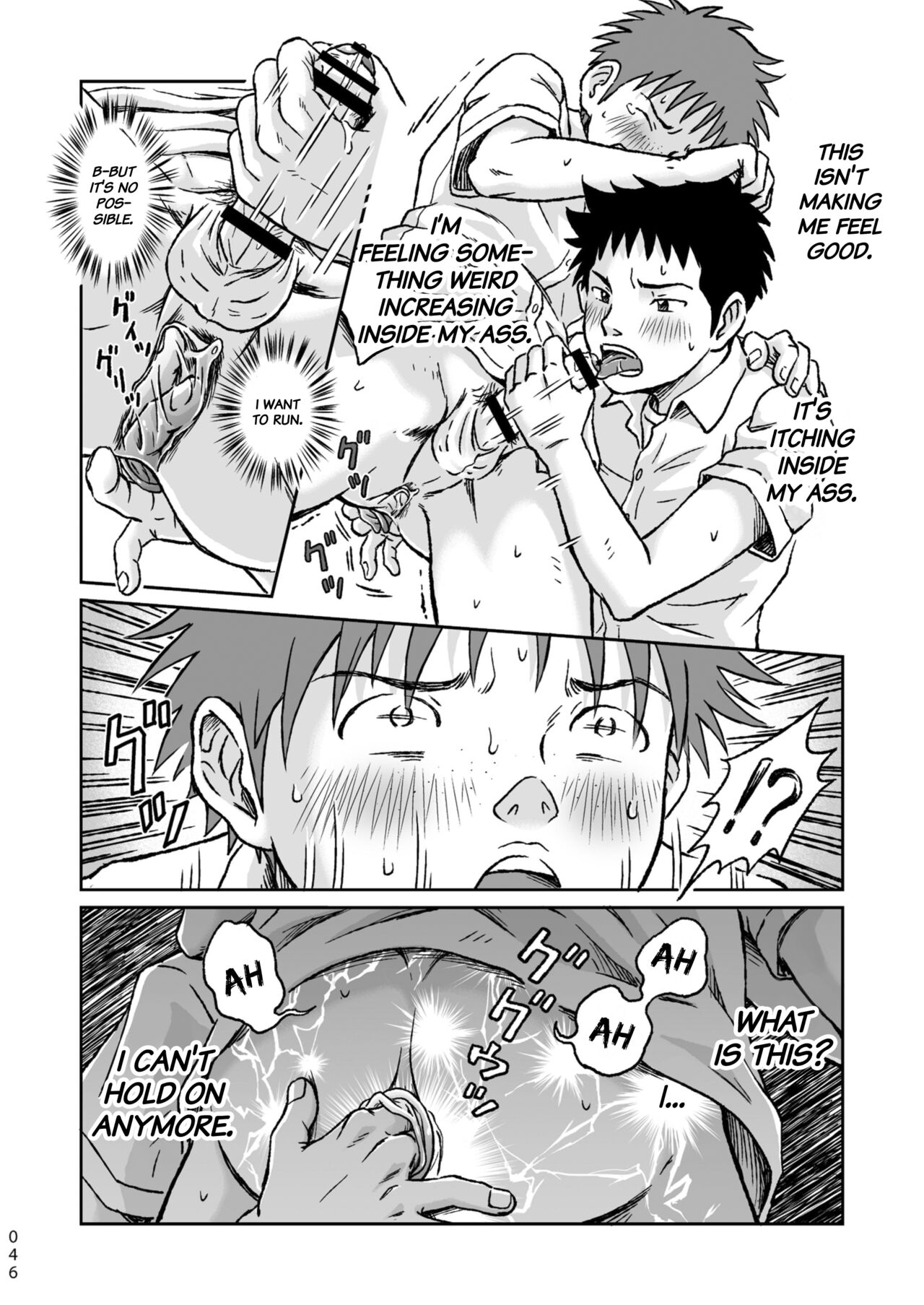 Condom o Kai ni Iku. - Page 46
