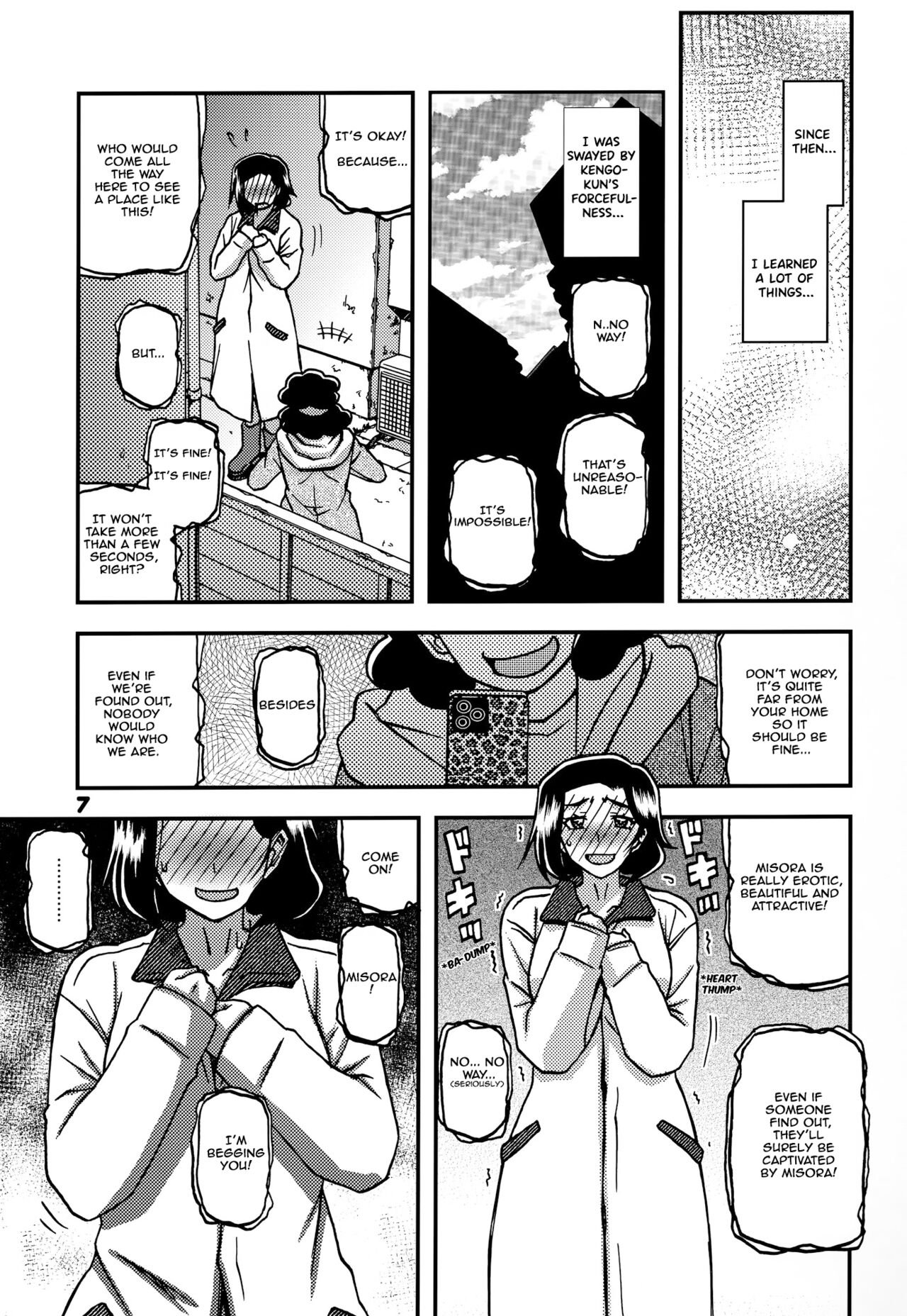 Preview page 6
