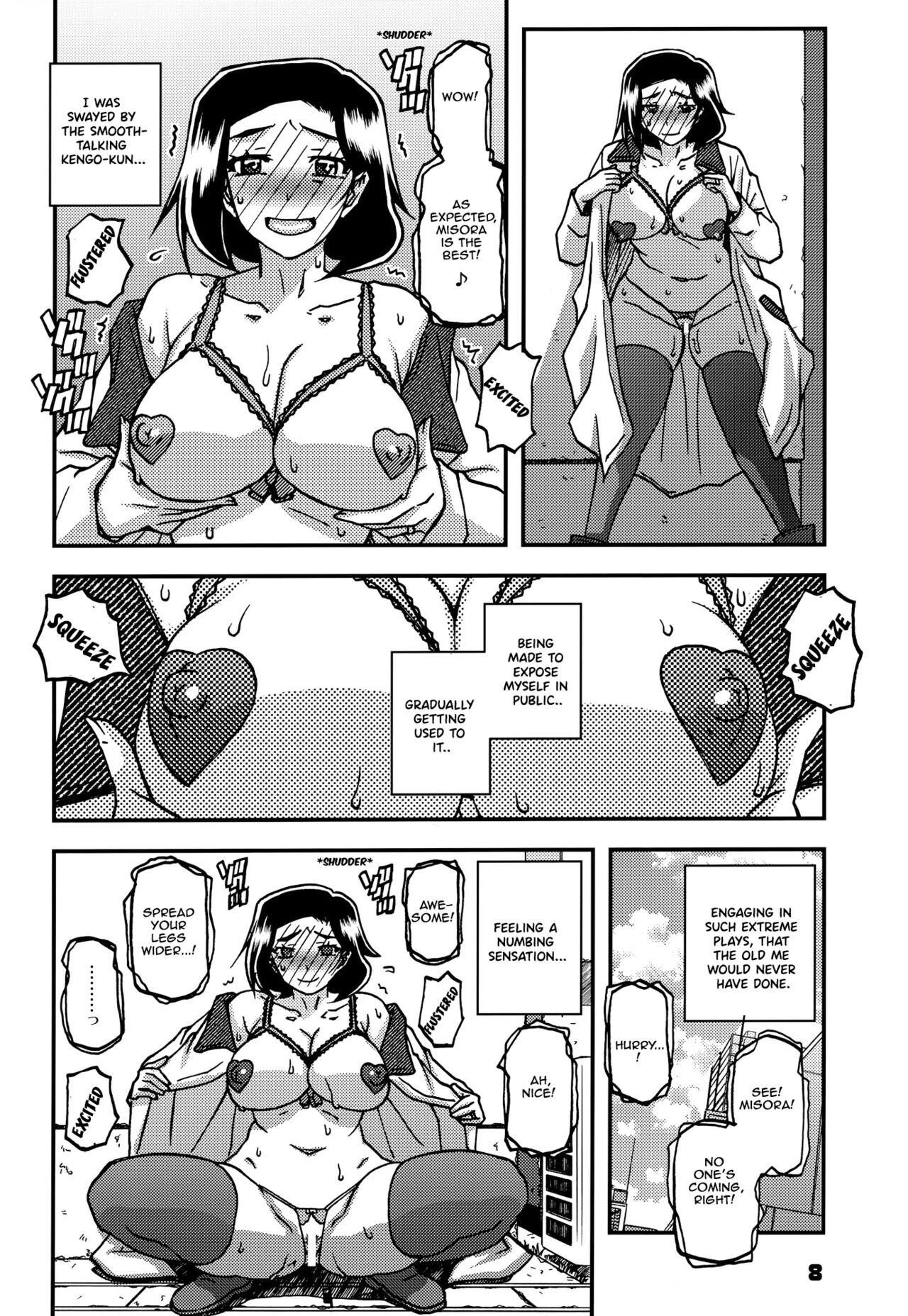 Preview page 7
