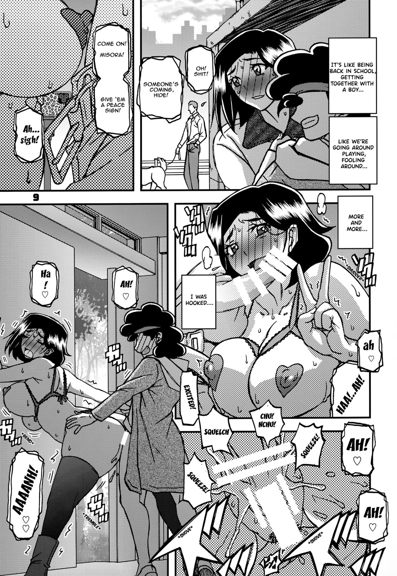 Preview page 8