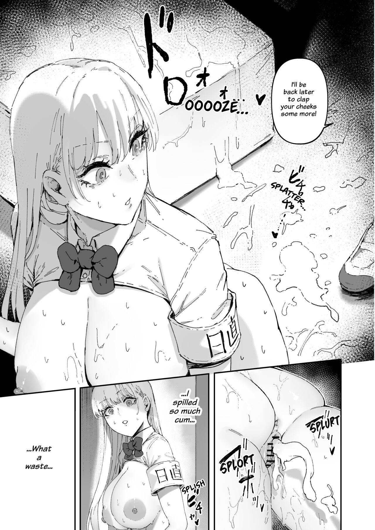 [Mandara Ryuuseigun (Signo Mandara)] Nicchoku wa Micro Bikini de ~Sukebe na Kakko de Seishori Katsudou~ | The Class Duty Is Done in Micro Bikinis ~ Sexual Relief Activity in Depraved Outfits [English] [Solas] - Page 9